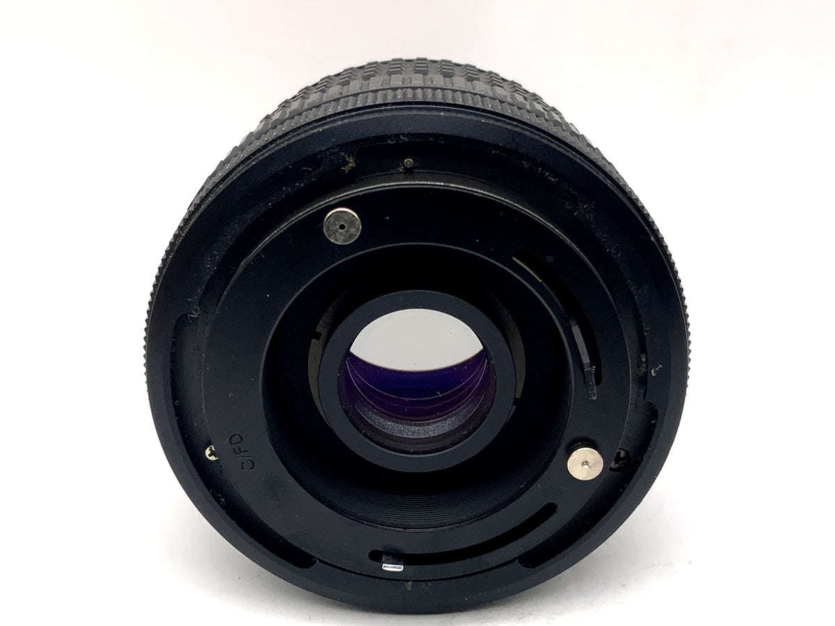 Tokina 28mm 1:2.8 Objektiv RMC II Festbrennweite (Canon FD)