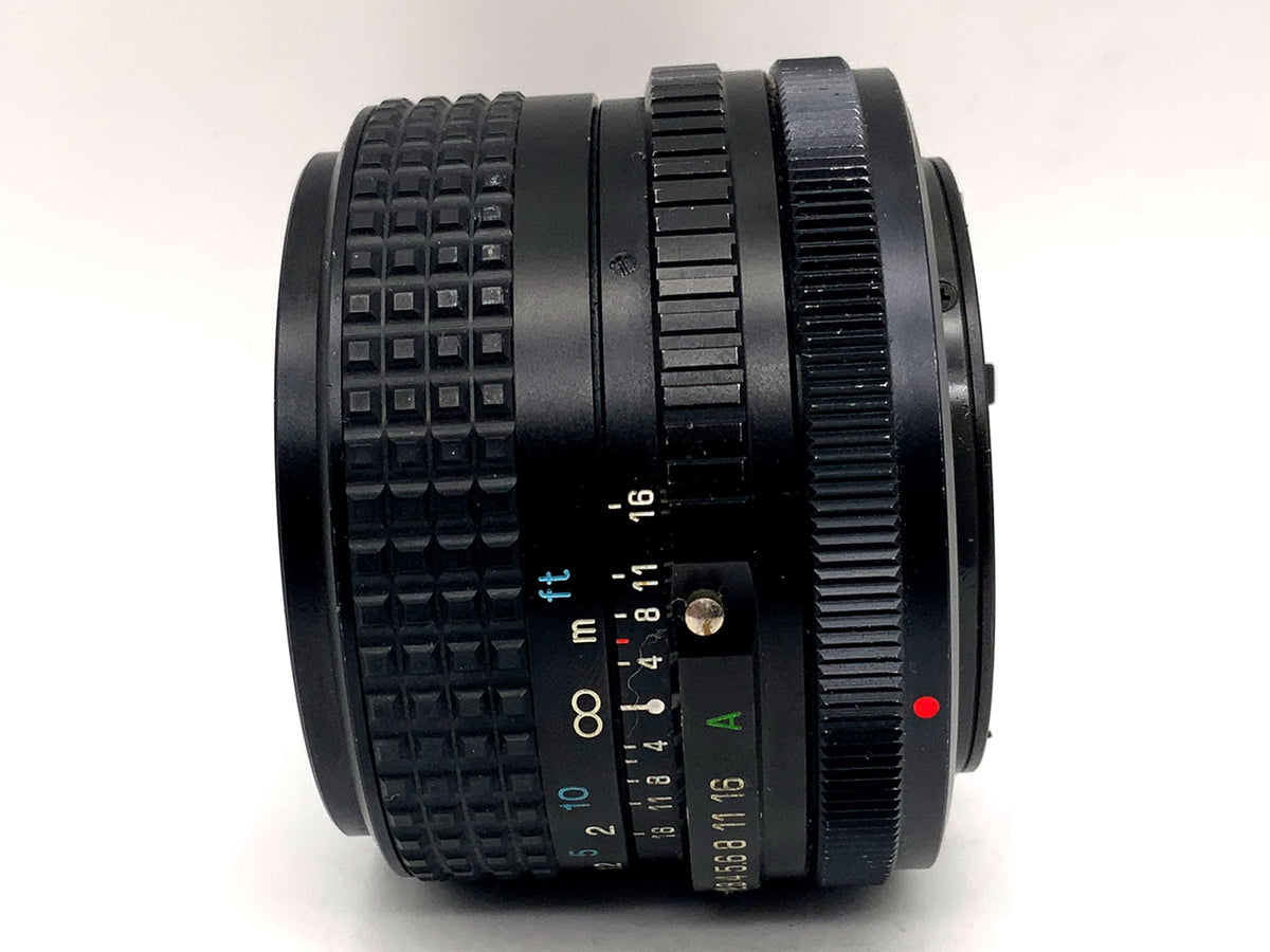 Tokina 28mm 1:2.8 Objektiv RMC II Festbrennweite (Canon FD)