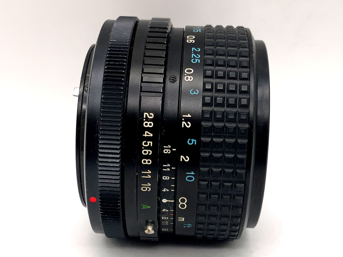 Tokina 28mm 1:2.8 Objektiv RMC II Festbrennweite (Canon FD)