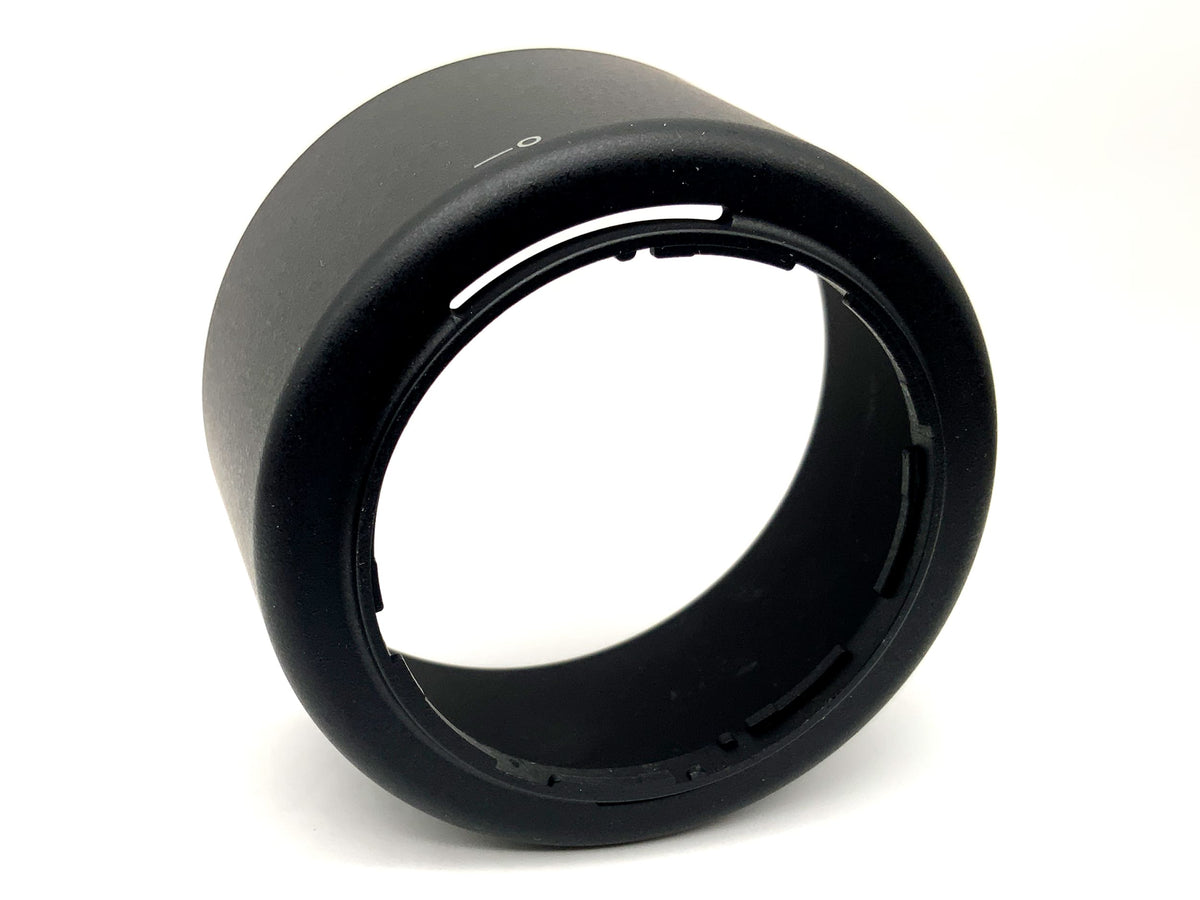 Nikon HB-37 Gegenlichtblende für AF-S DX 55-200mm 1:4-5.6G ED VR Sonnenblende