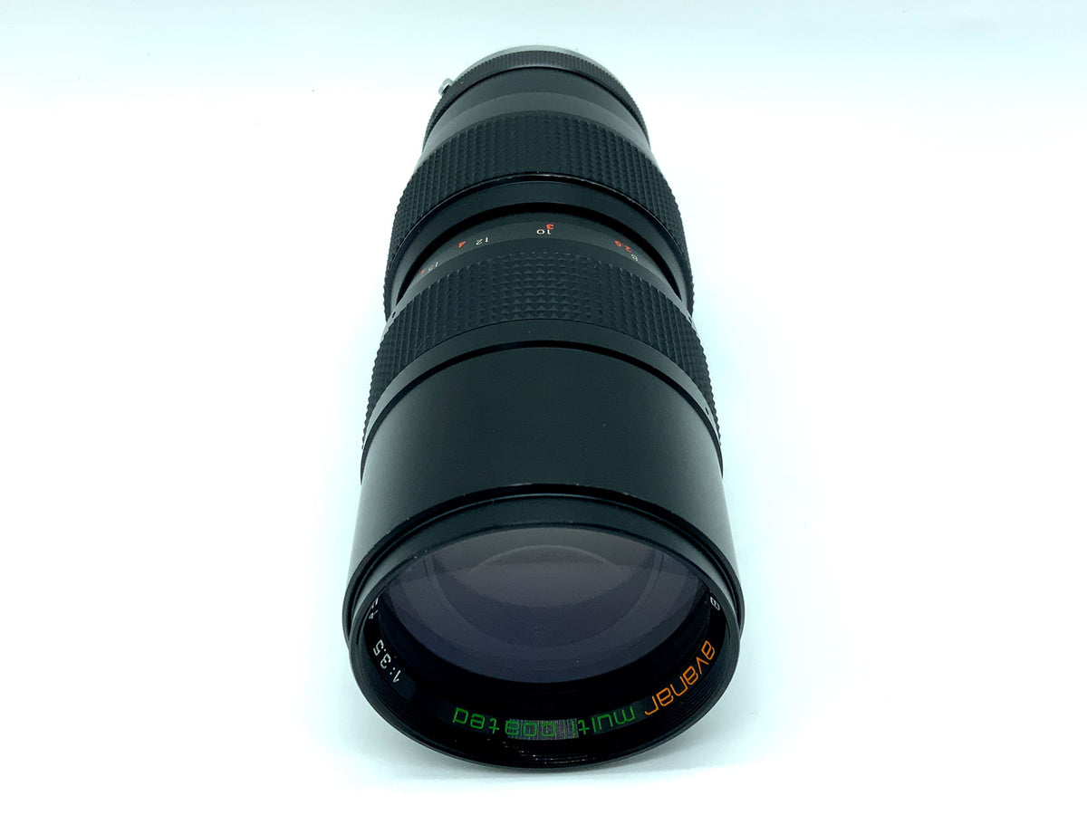 Avanar 75-205mm 1:3.5 Objektiv MC Zoomobjektiv (Olympus OM)