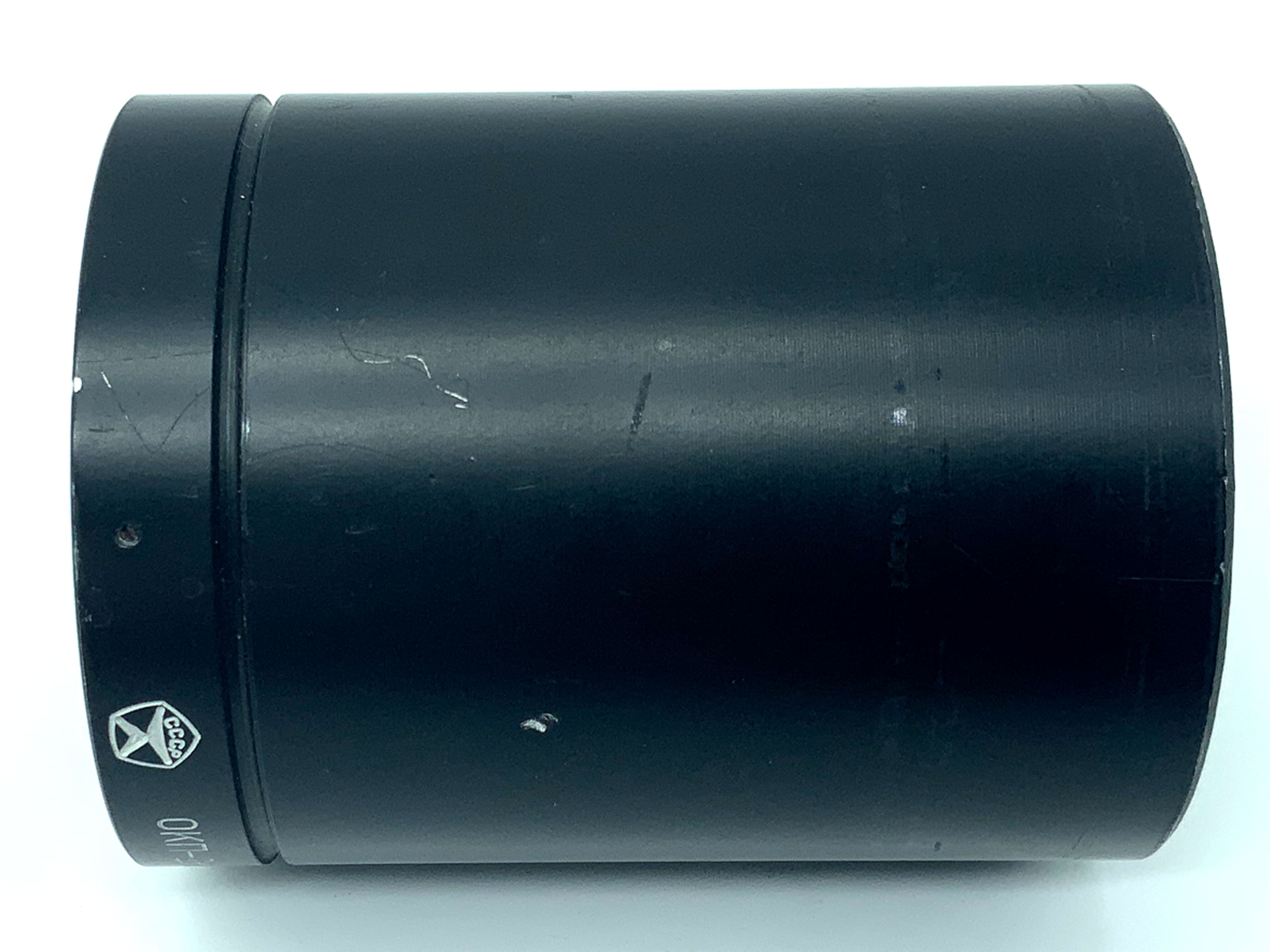 Lomo 85mm 1:1.8 Projektorlinse OKP-2-85-1 Lens Linse (Steckanschluss)