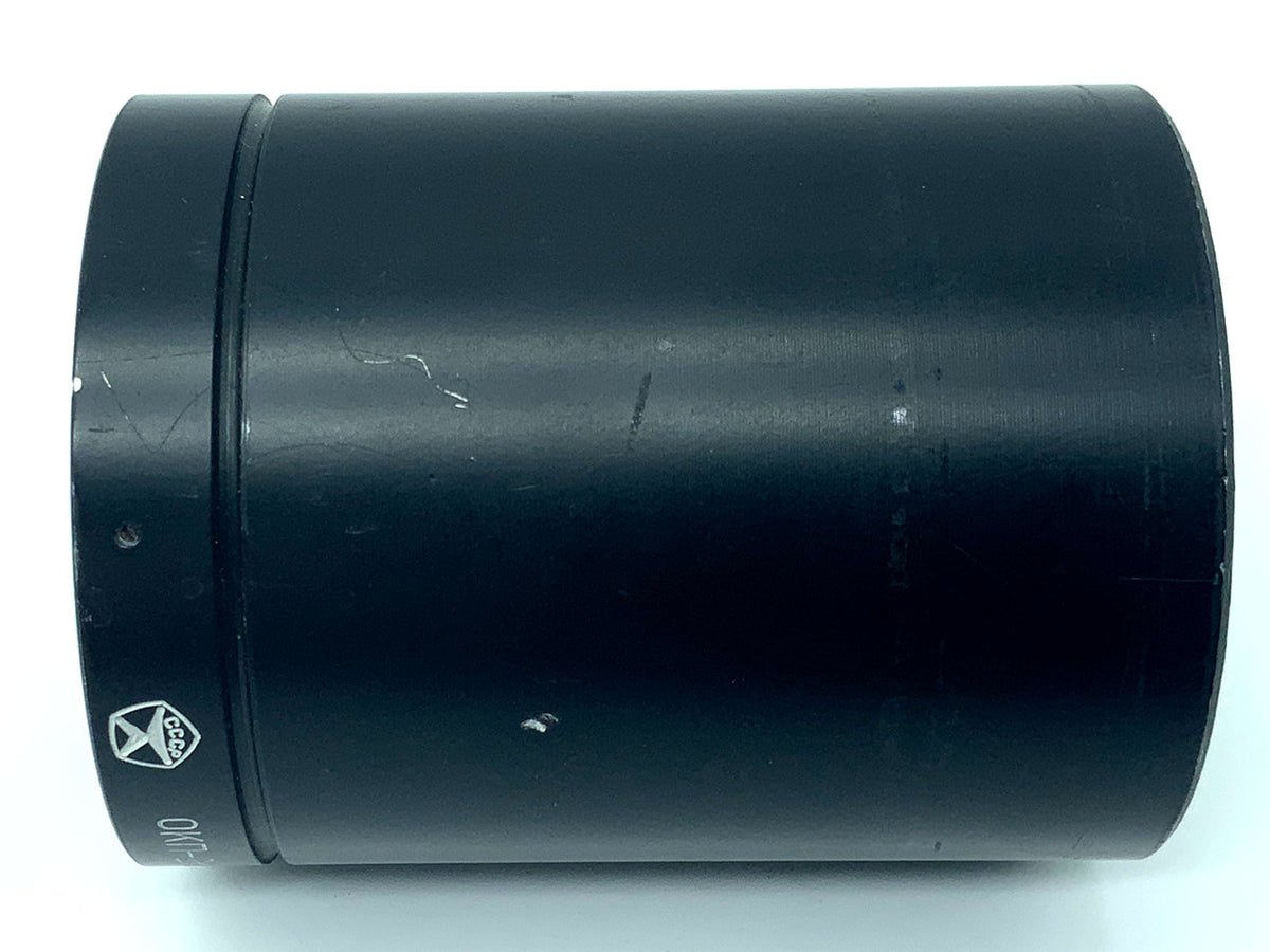 Objectif de projecteur Lomo 85 mm 1:1,8 OKP-2-85-1 (enfichable)