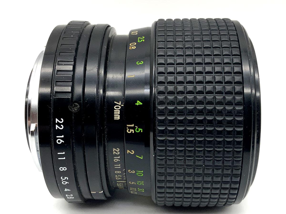 Pentacon 35-70mm 1:2.8-4 Objektiv Prakticar PB MC Zoomobjektiv (Praktica B)