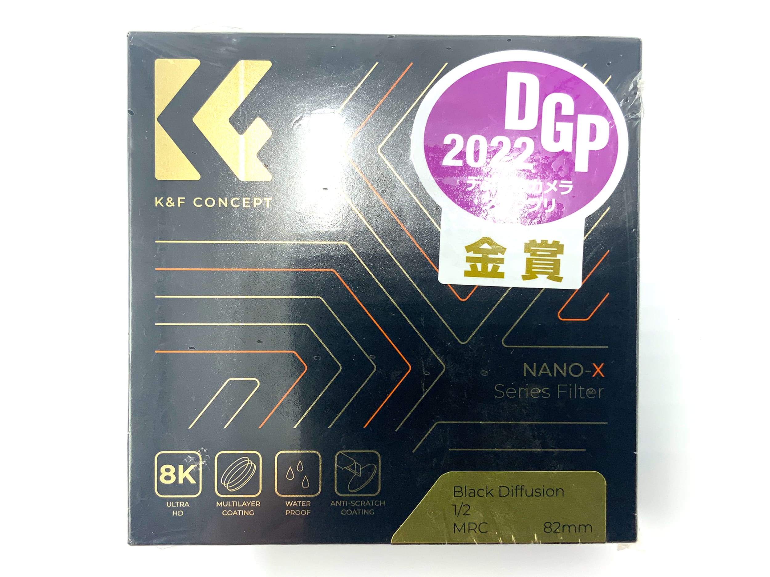 K&F Concept Black Diffusion 1/2 Nano-X Serie MRC in OVP Filter 82mm Kreisförmig