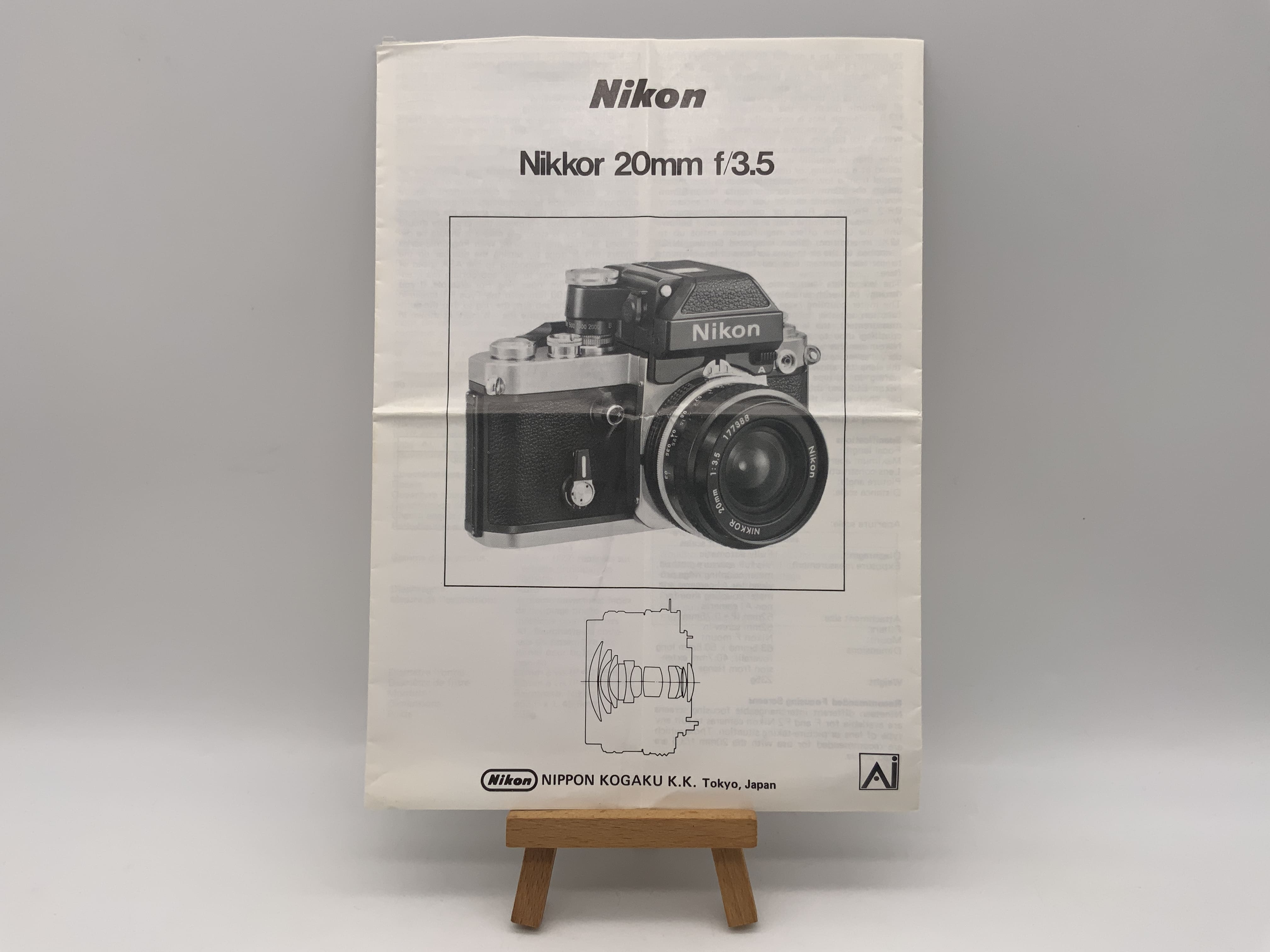 Nikon Nikkor 20mm f/3.5 Gebrauchsanweisung Bedienungsanleitung Deutsch
