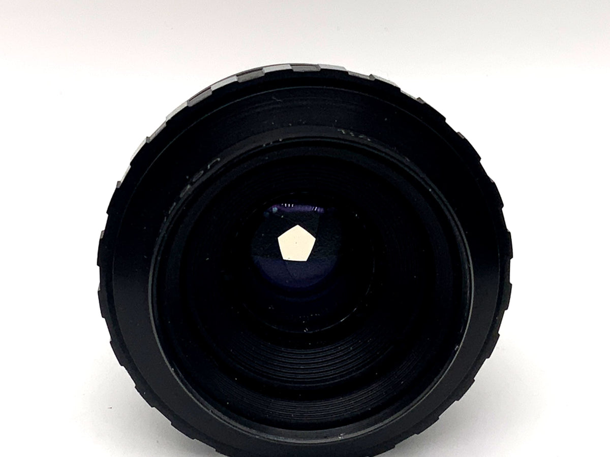 Objectif d'agrandissement Rodenstock 50 mm 1:4 Objectif d'agrandissement Rodagon (M39)