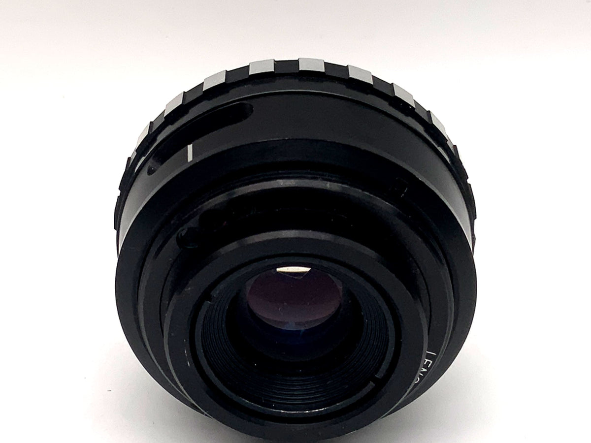 Objectif d'agrandissement Rodenstock 50 mm 1:4 Objectif d'agrandissement Rodagon (M39)