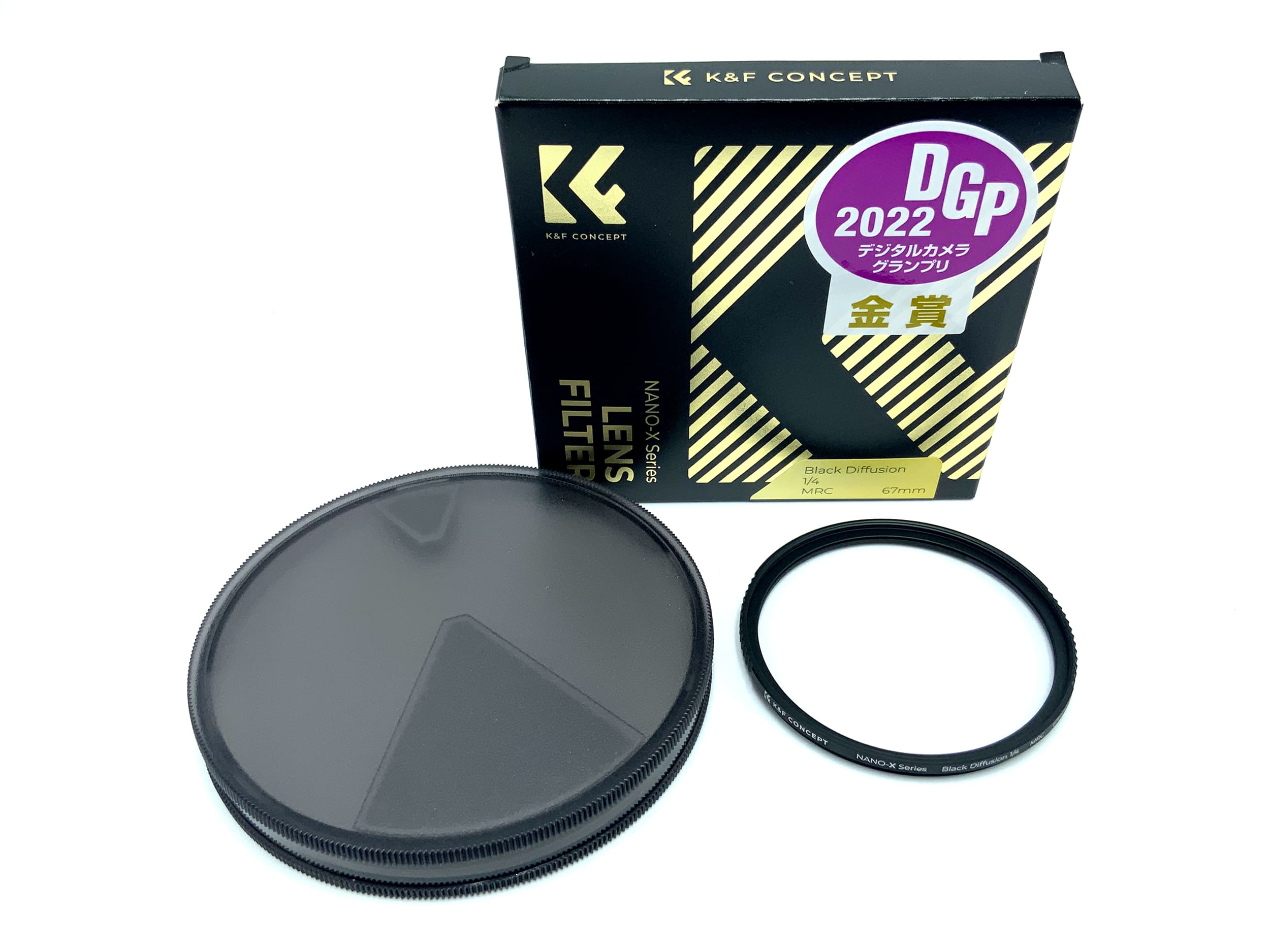 K&F Concept Black Diffusion 1/4 Nano-X MRC in OVP Filter 67mm Kreisförmig