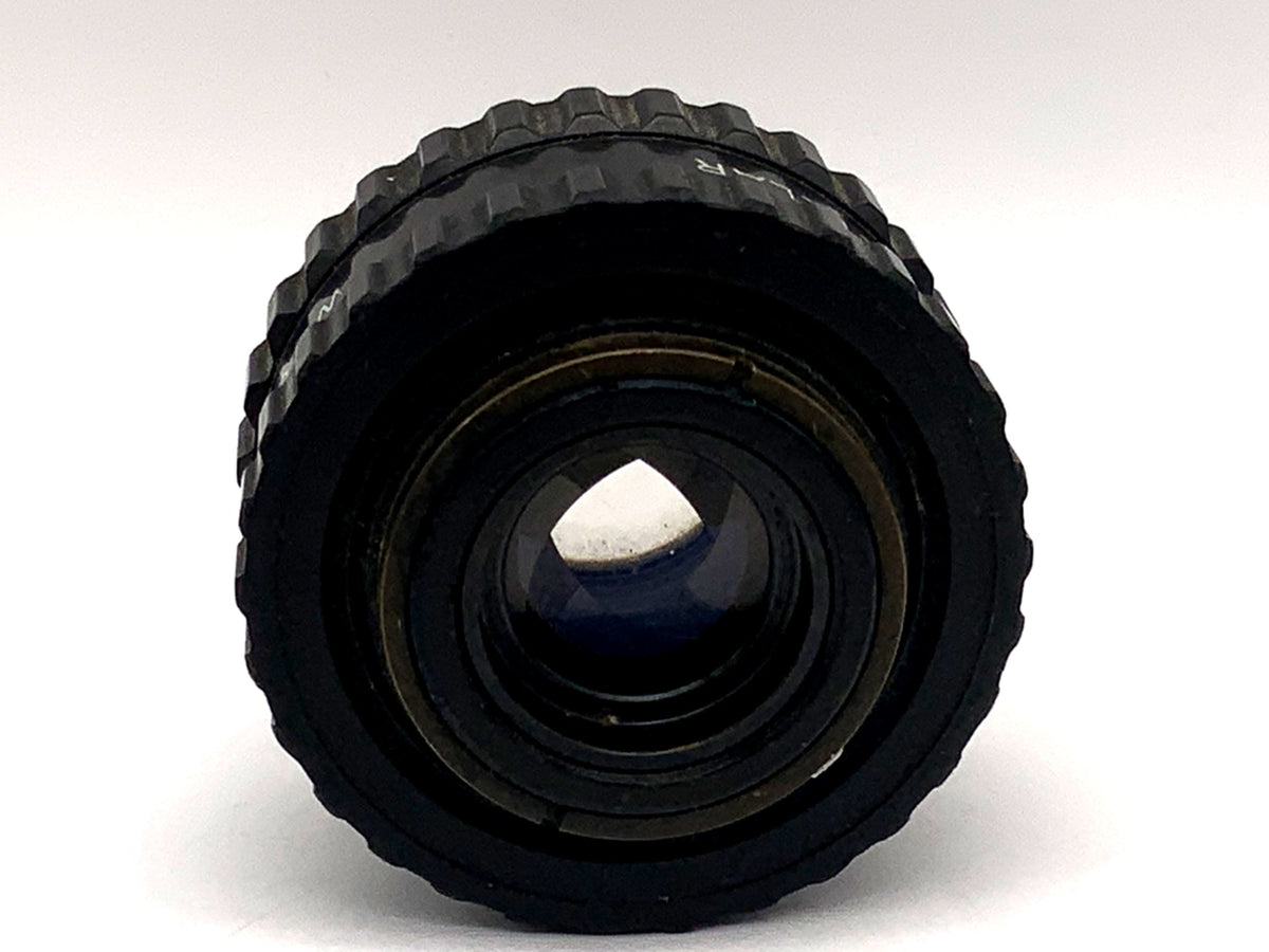 Will.Wetzlar 50mm 1:3.5 Enlarger Lens Wilon Enlarger Lens (M25)