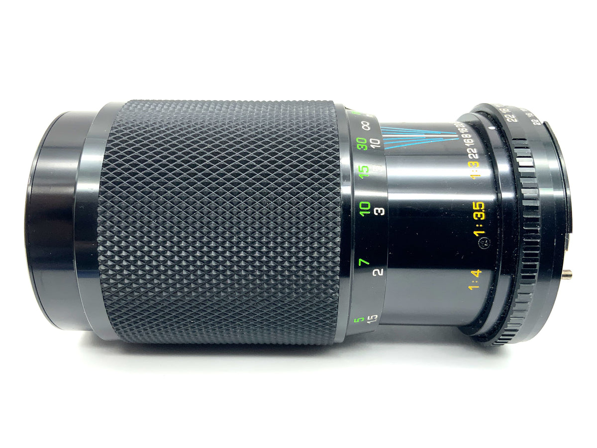 Soligor 80-200mm 1:4.5 Lens Ai-S MC Zoom-Macro C/D Zoom Lens (Nikon F)