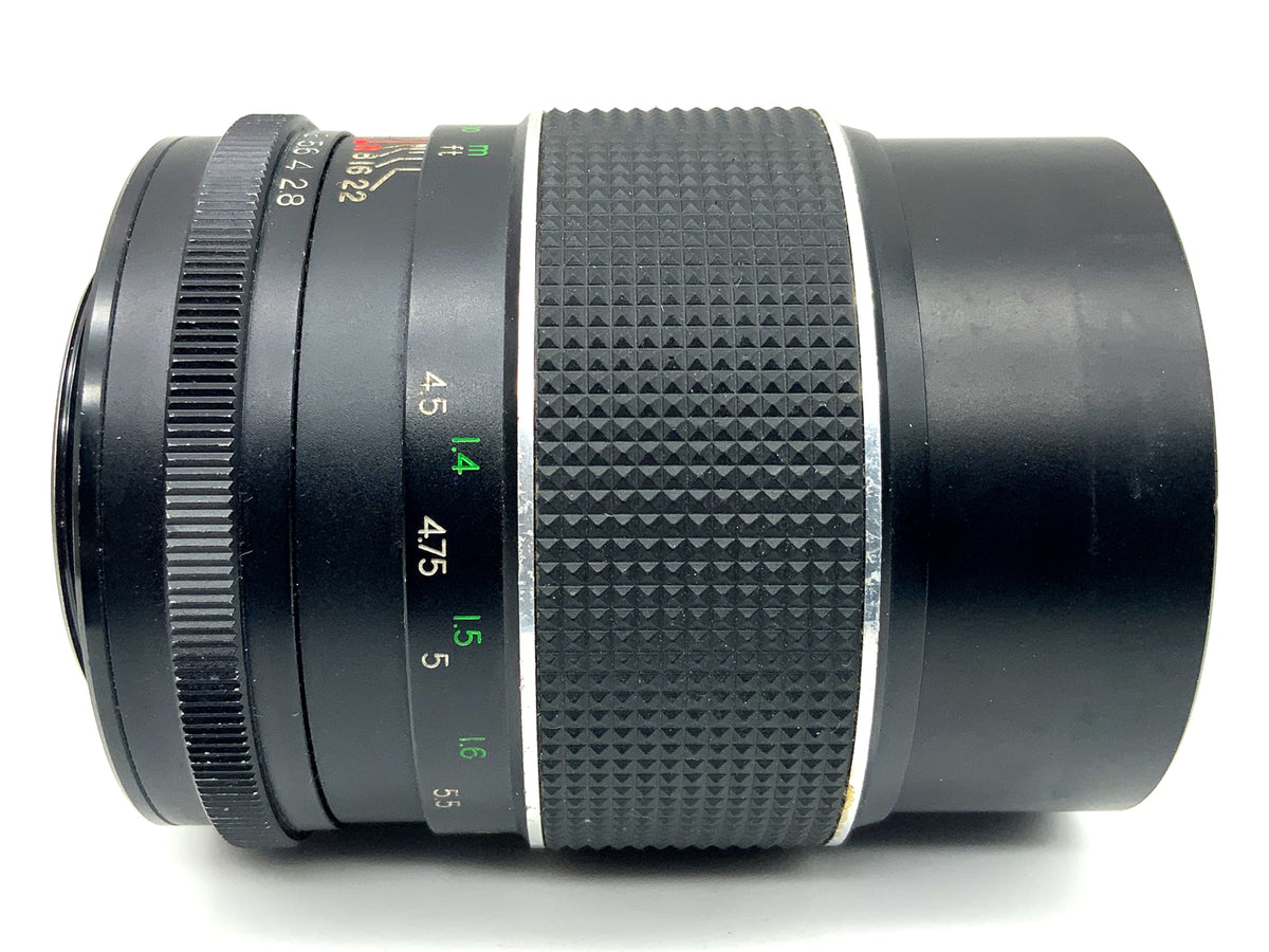 Weltblick 135mm 1:2.8 Objektiv Festbrennweite (M42)