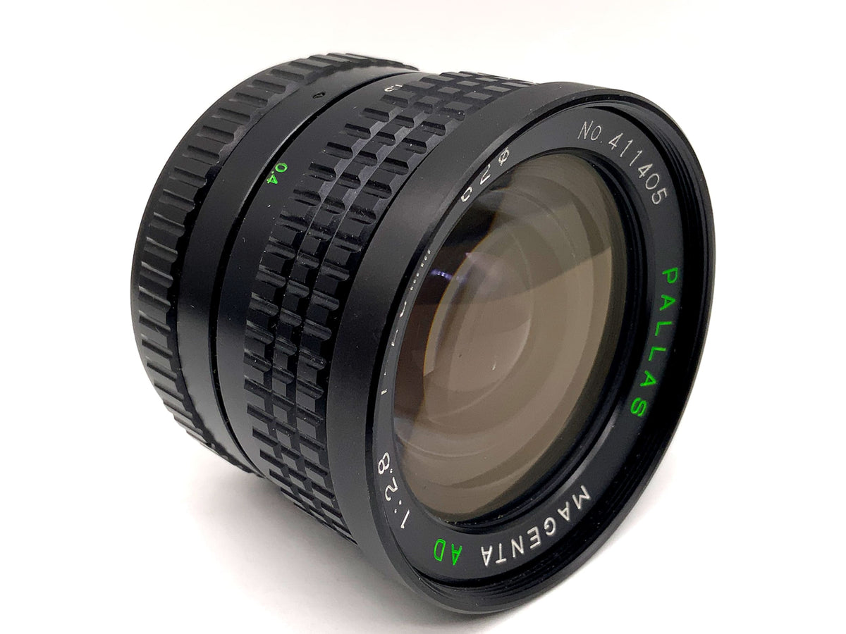Objectif Pallas 28 mm 1:2.8 Magenta AD Prime (Pentax K)