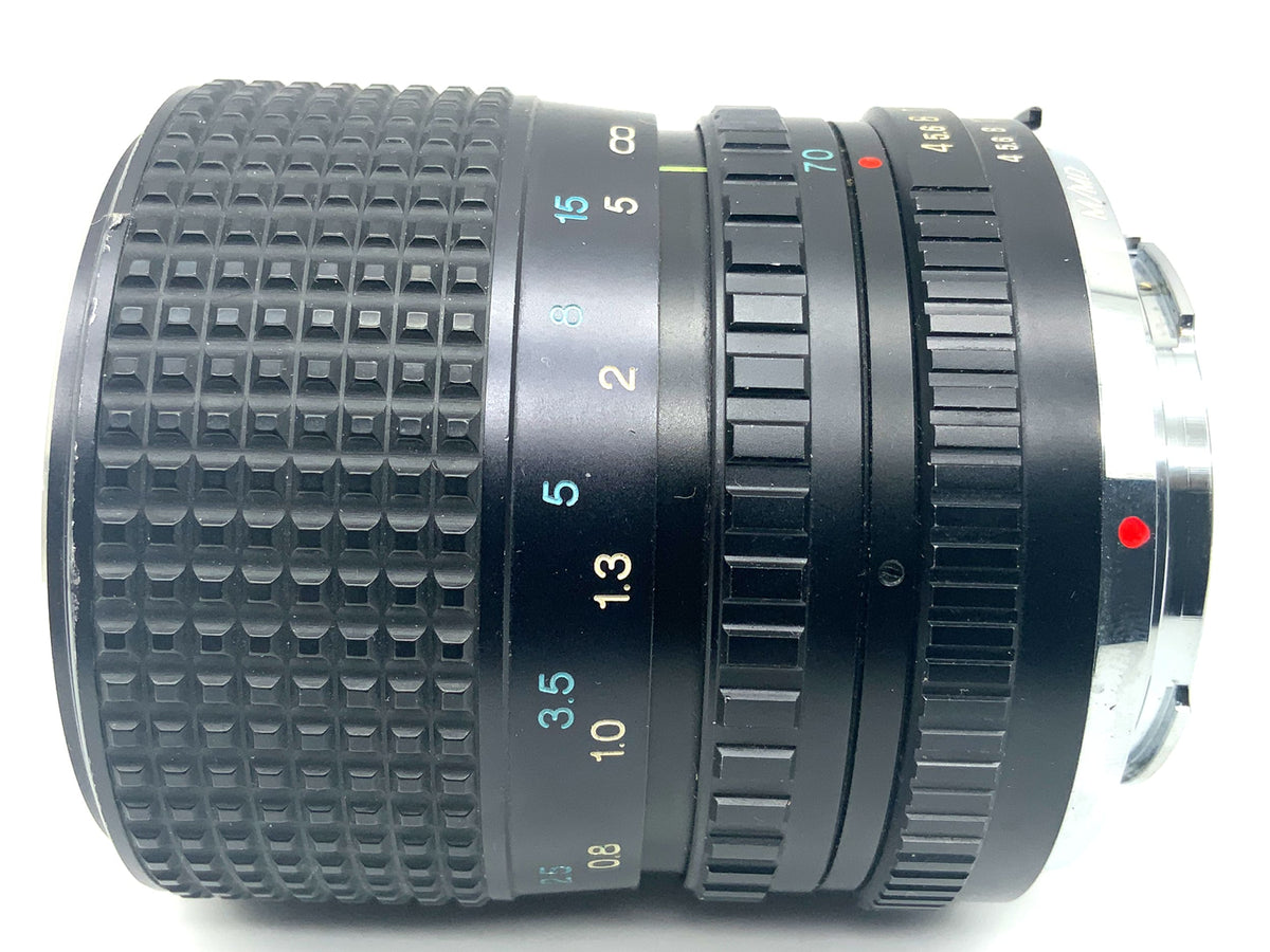 Objectif zoom Tokina 35-70 mm 1:4 RMC (Minolta MD)