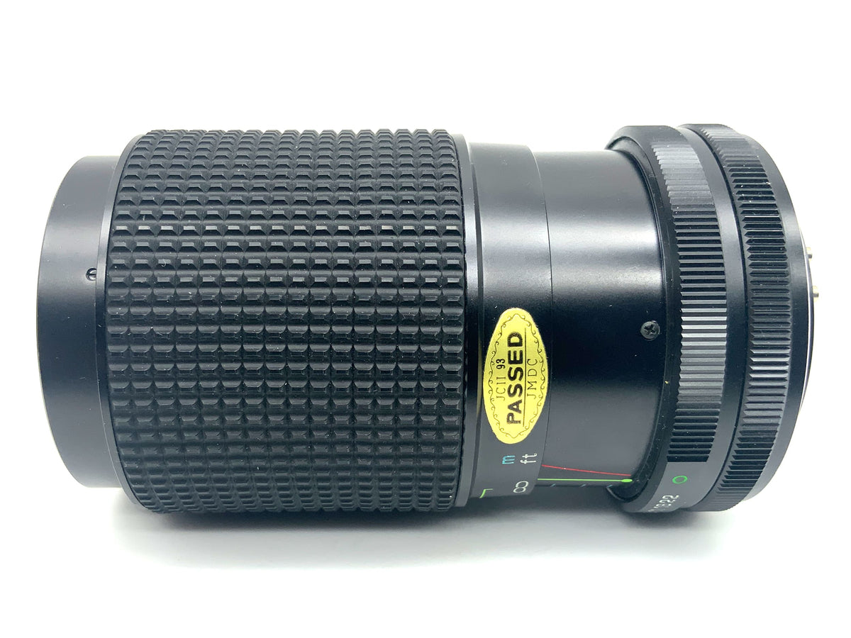 Tokina 75-150mm 1:3.8 Objektiv RMC Zoomobjektiv (Canon FD)