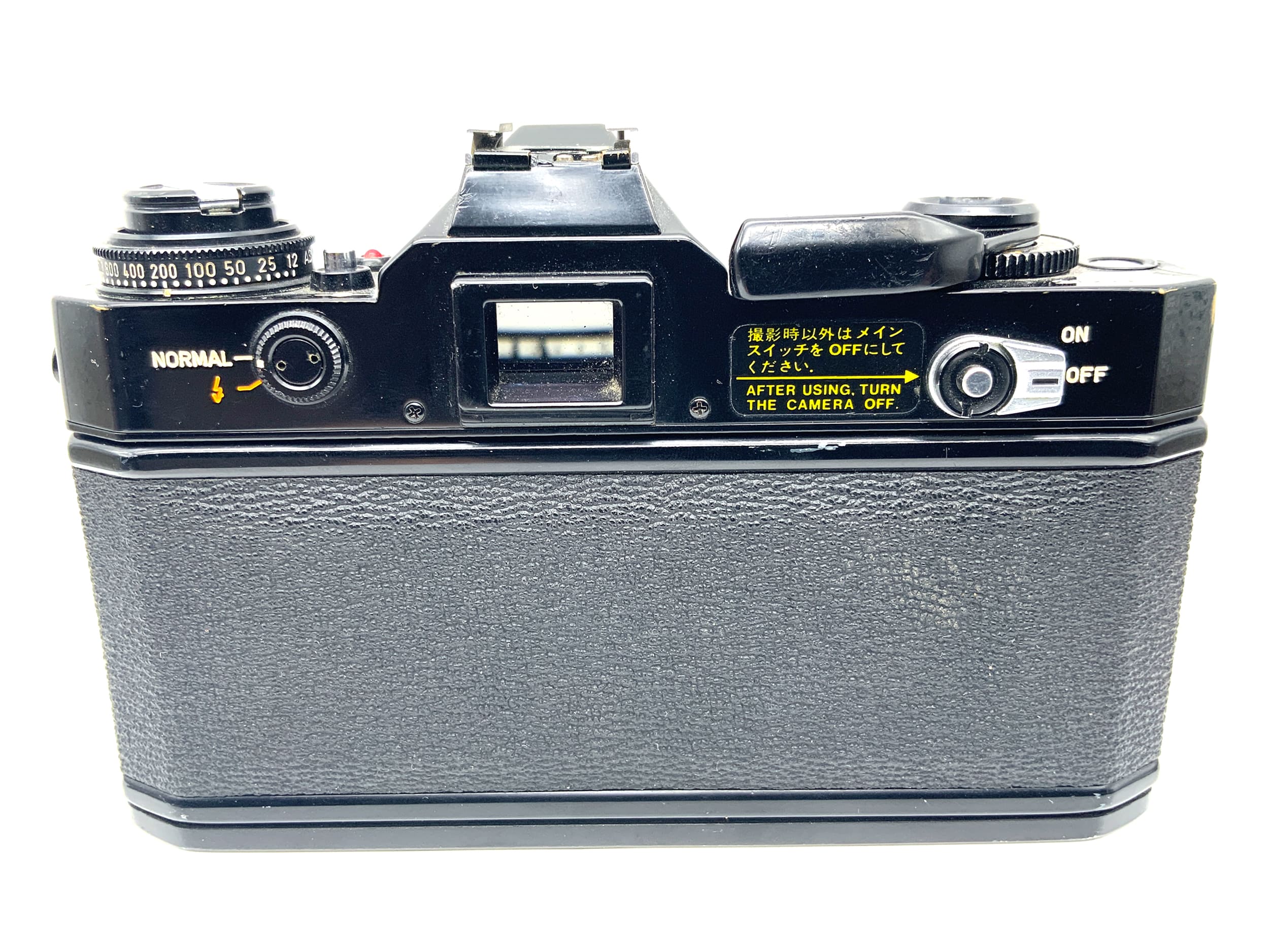 Canon EF SLR !Beli defekt! 35mm SLR analog Body (Canon FD)