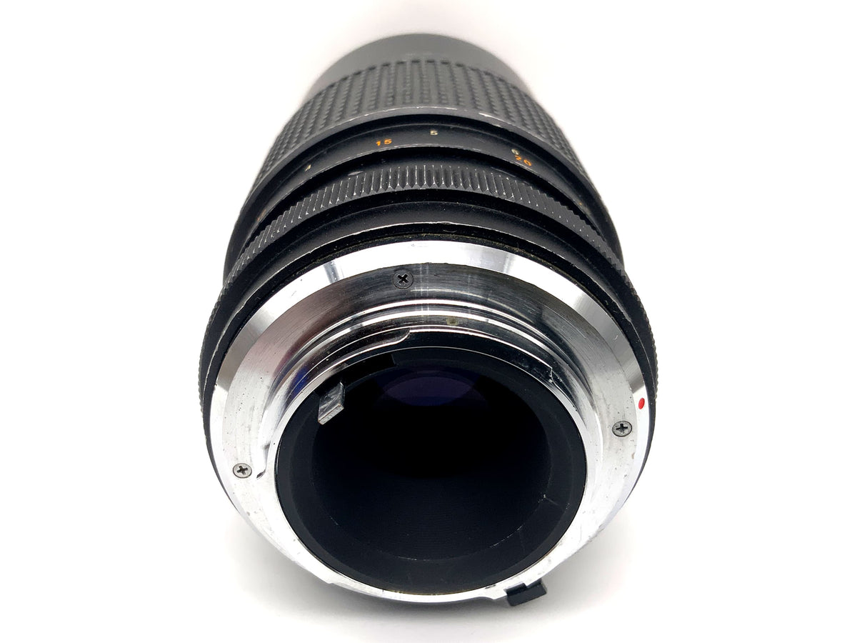 Tokina 200mm 1:3.5 Objektiv RMC Tele-Auto Festbrennweite (Minolta MD)