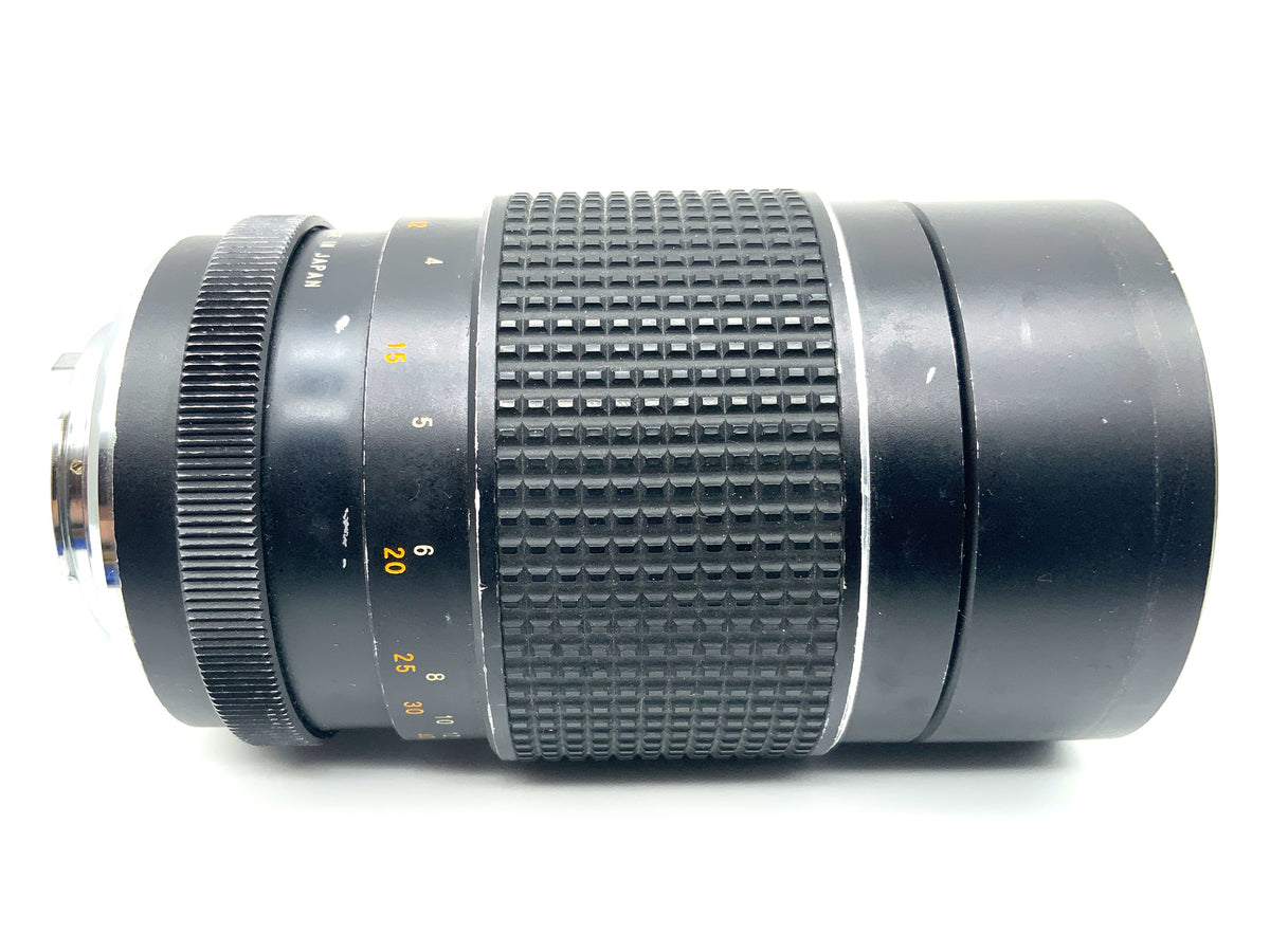 Tokina 200mm 1:3.5 Objektiv RMC Tele-Auto Festbrennweite (Minolta MD)