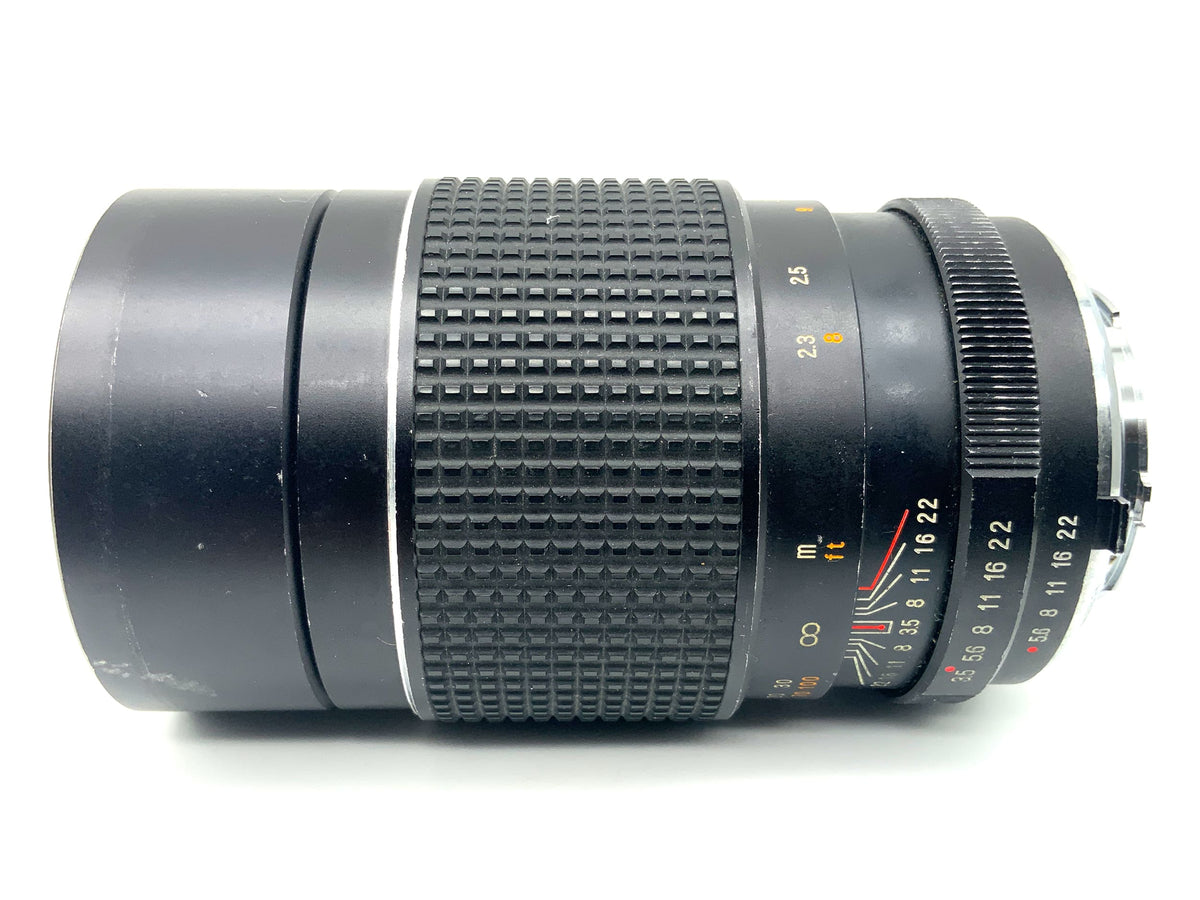 Tokina 200mm 1:3.5 Objektiv RMC Tele-Auto Festbrennweite (Minolta MD)