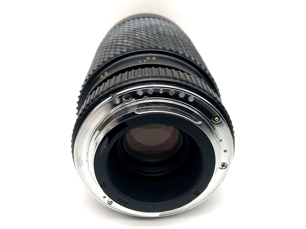 Tokina 35-200mm 1:4-5.6 Objektiv SD Zoomobjektiv (Pentax K)