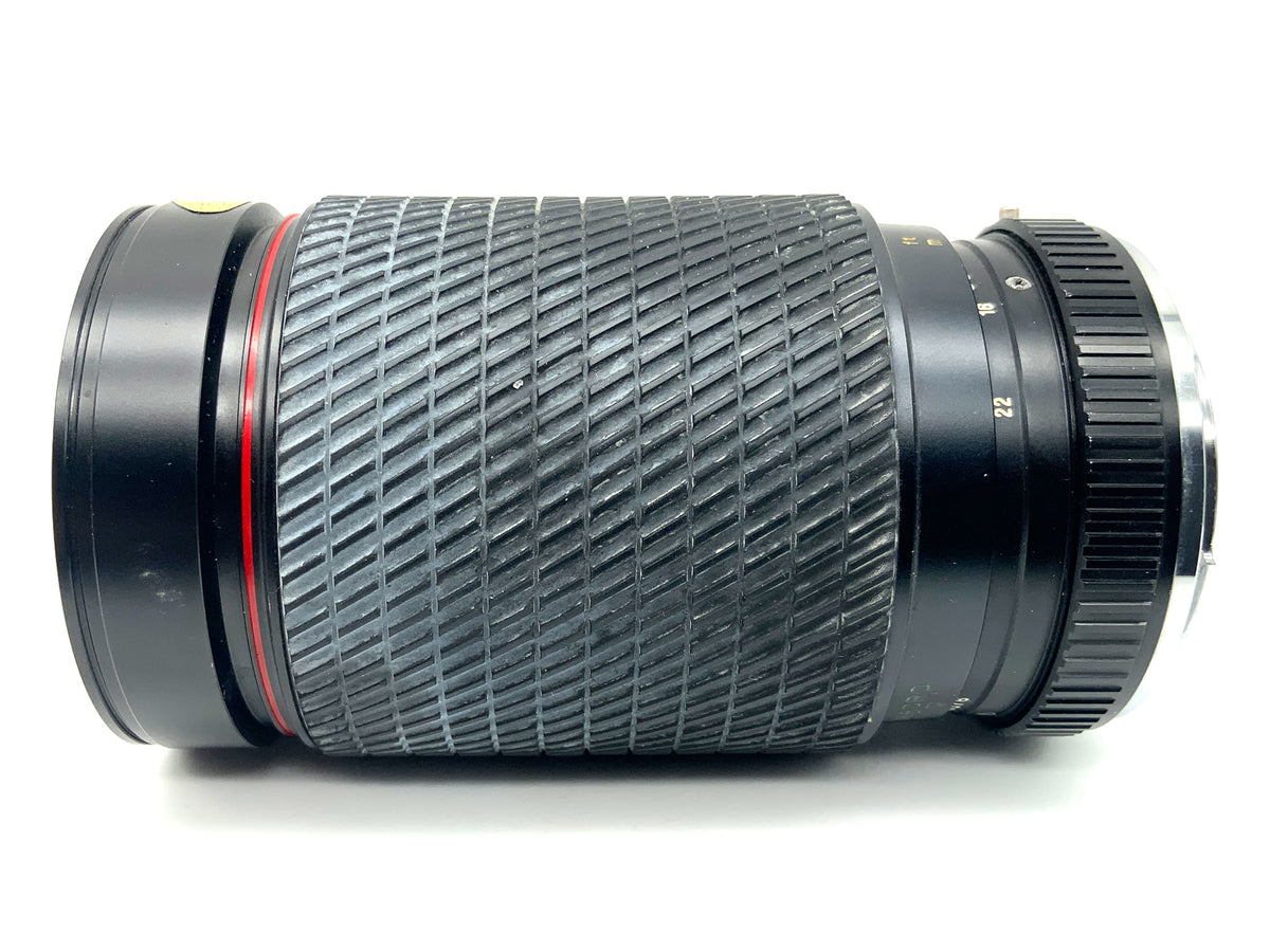 Tokina 35-200mm 1:4-5.6 Objektiv SD Zoomobjektiv (Pentax K)