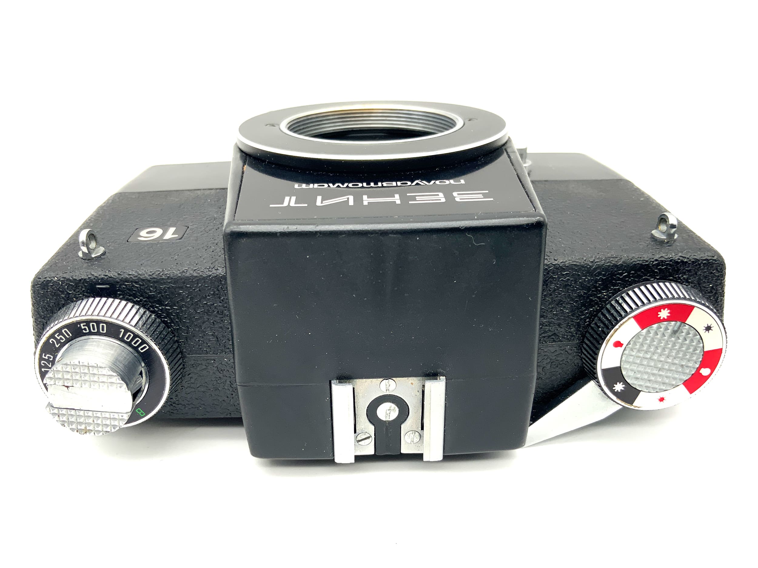 KMZ Zenit 16 Halbautomatic SLR 35mm SLR analog Body (M42)