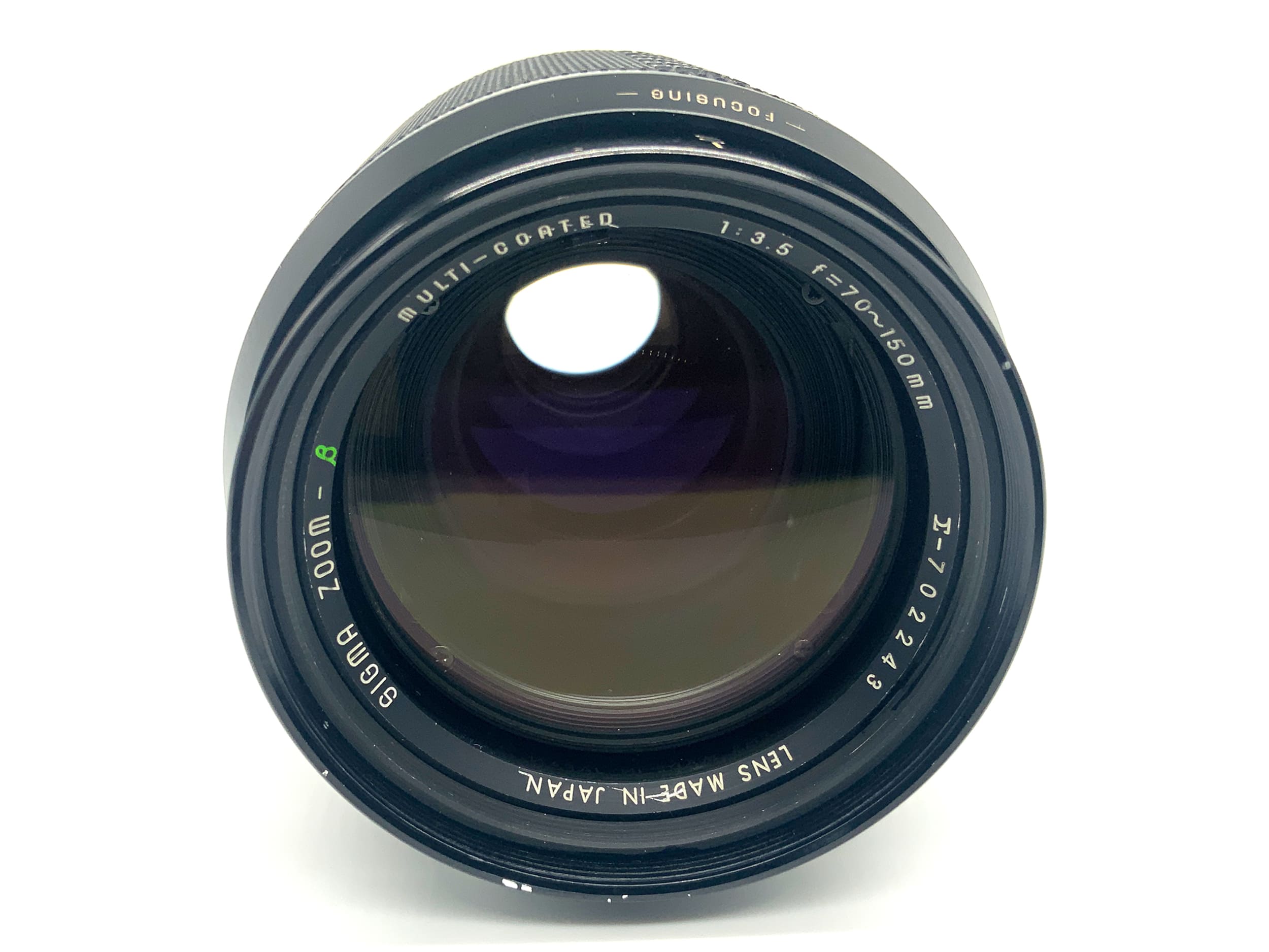 Sigma Zoom-ß MC 70-150mm 1:3.5 Objektiv Zoomobjektiv (Olympus OM) Pilz!