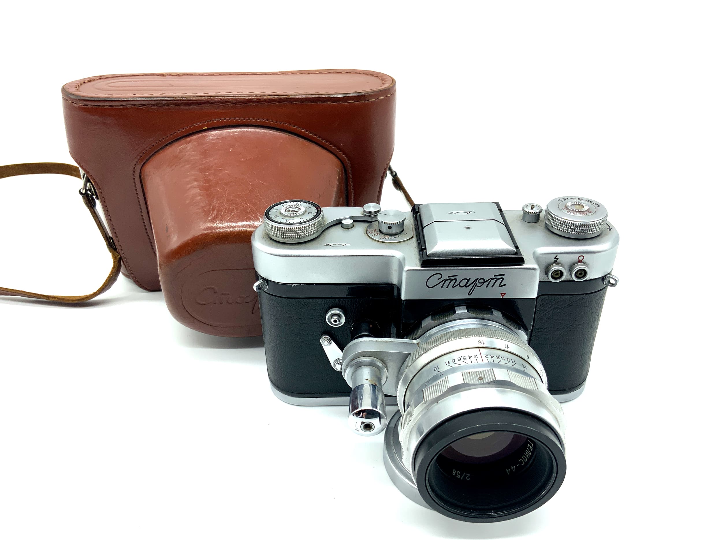 KMZ Zenit Start SLR 35mm SLR analog Body (Helios-44 2/58mm)