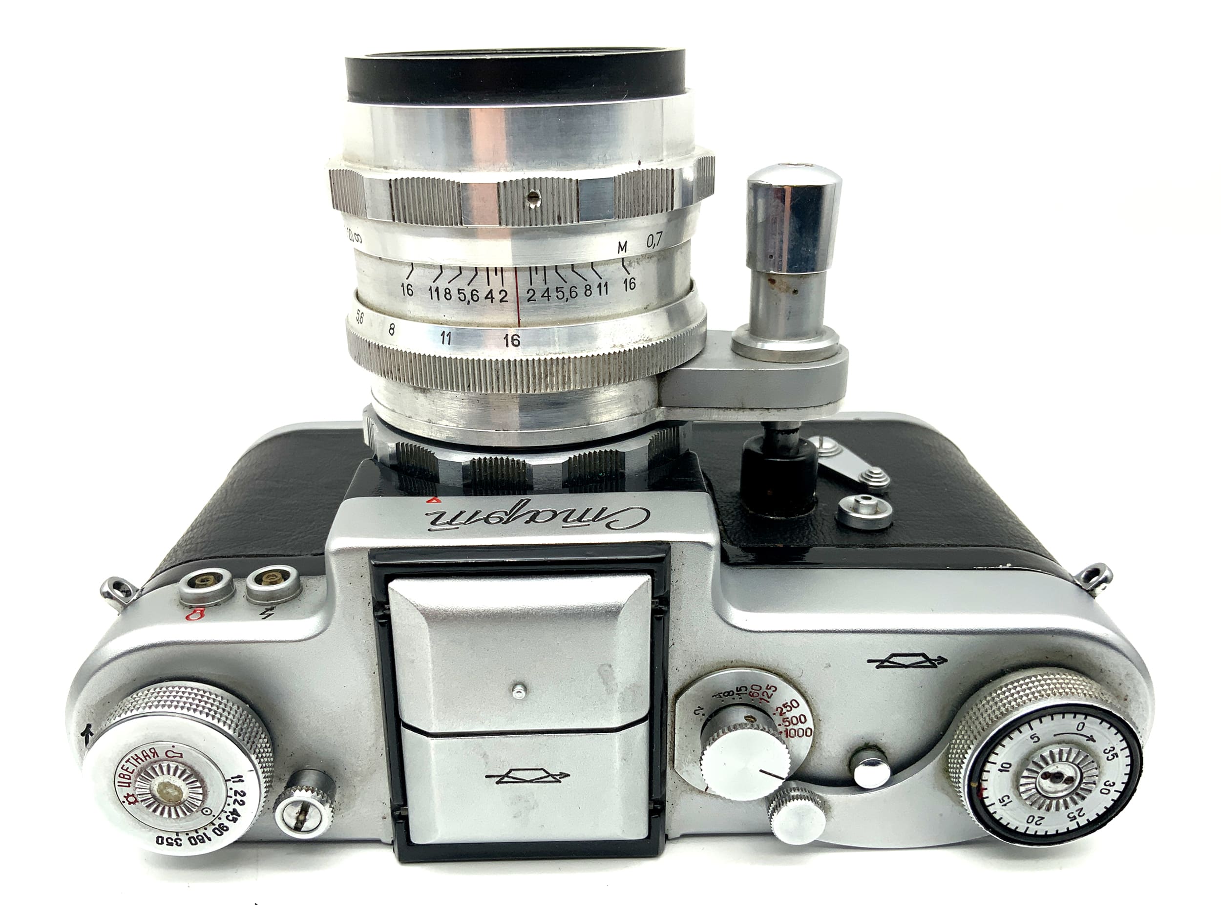 KMZ Zenit Start SLR 35mm SLR analog Body (Helios-44 2/58mm)