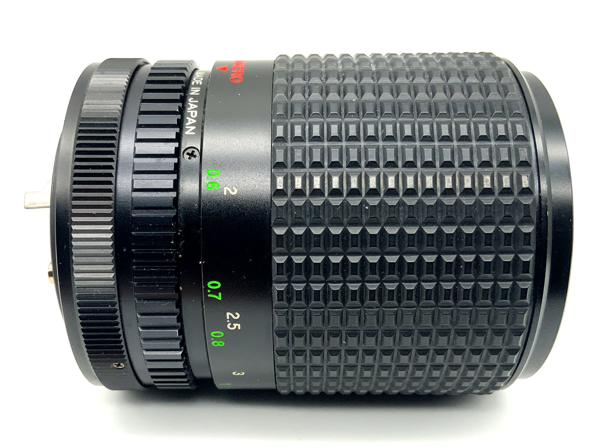 Objectif Unitor 35-75 mm 1:3.5-4.8 MC à zoom automatique (Canon FD)