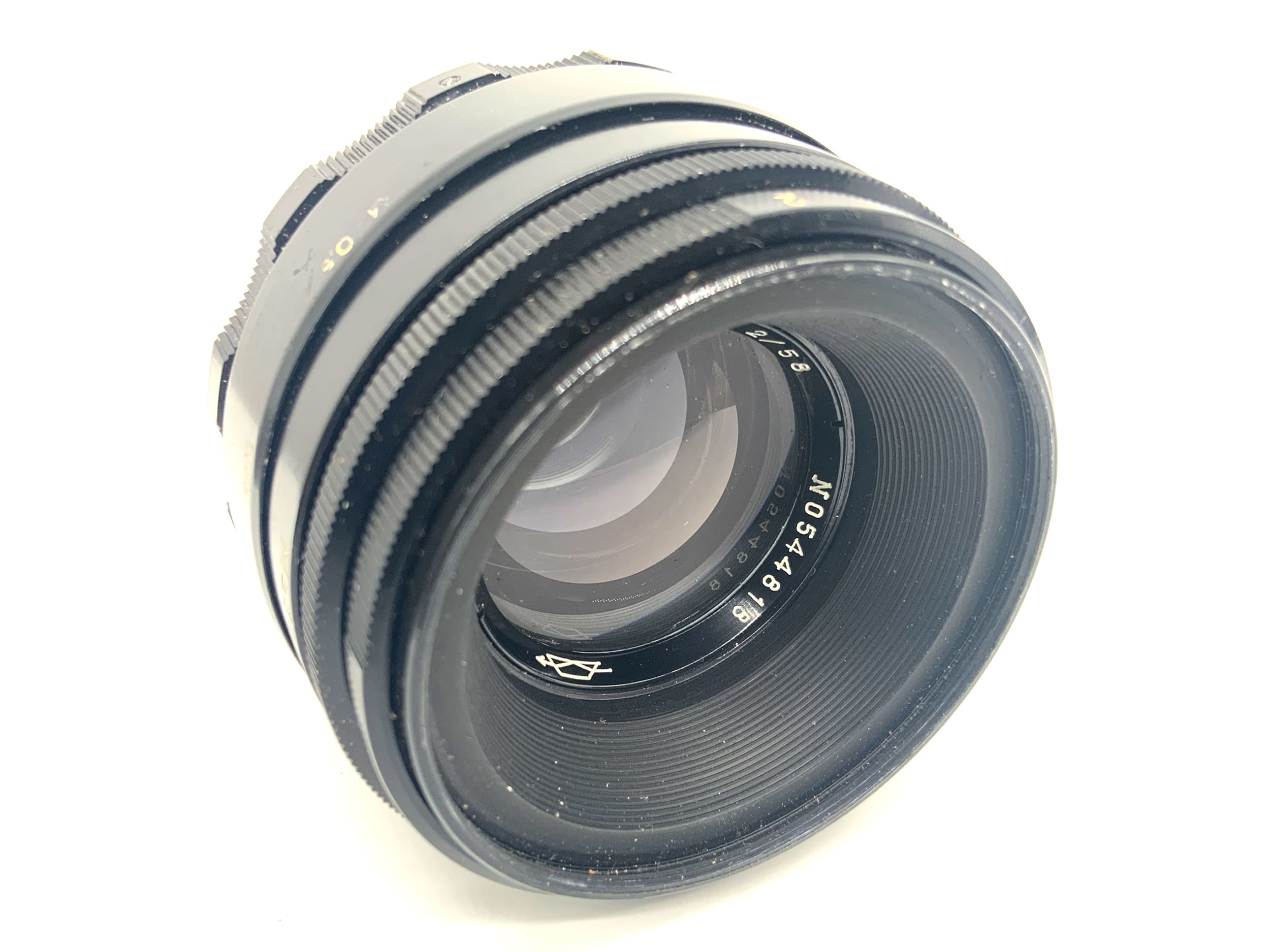 Zenit Helios-44-2 58mm 1:2 Objektiv Festbrennweite (M42) Pilz!