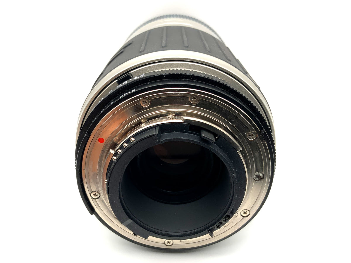 Cosina 70-300mm 1:4.5-5.6 lens MC zoom lens (Nikon AF)