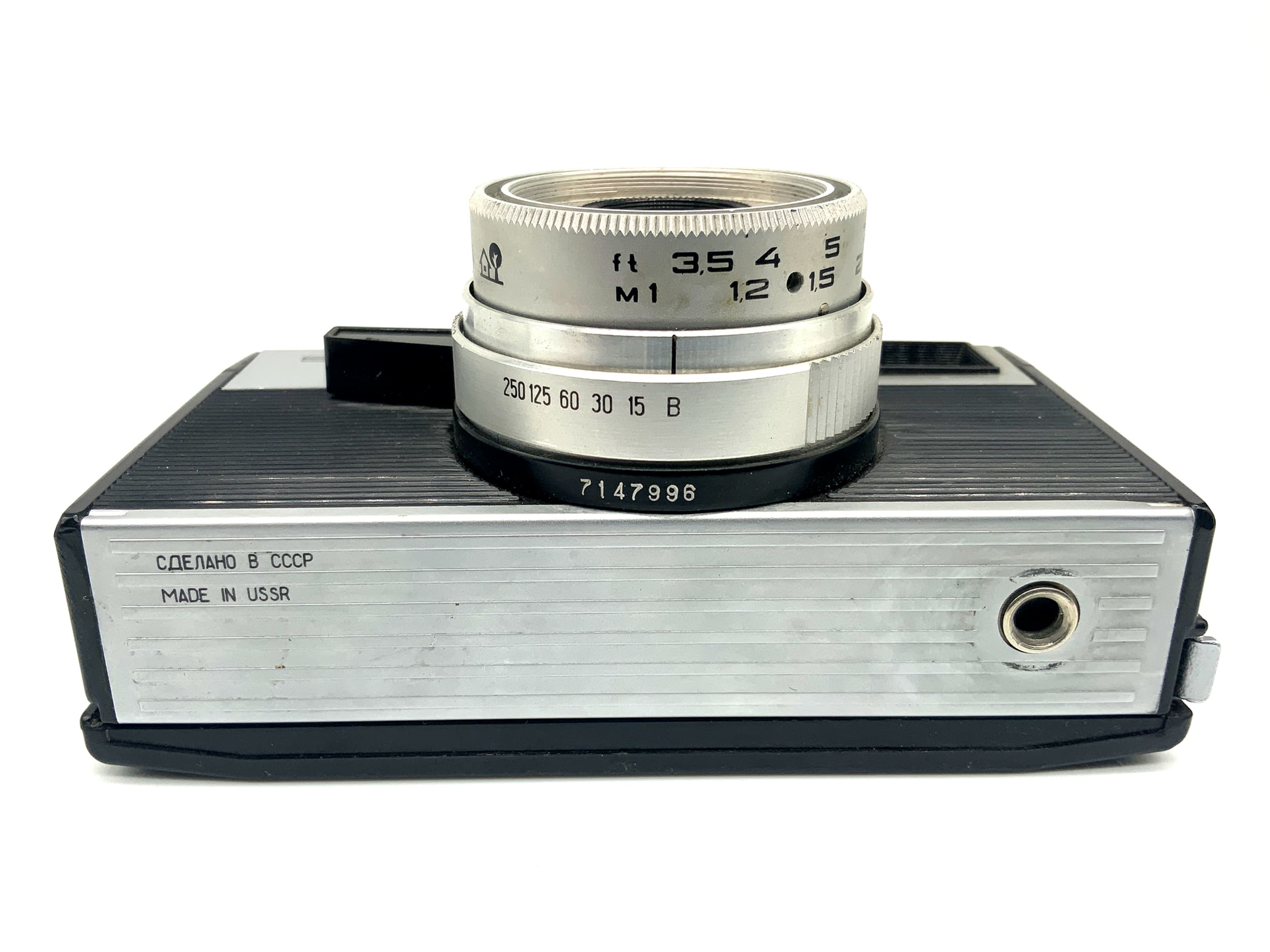 Smena SL Sucherkamera mit Lomo T-43 4/40 Kompaktkamera Analogkamera