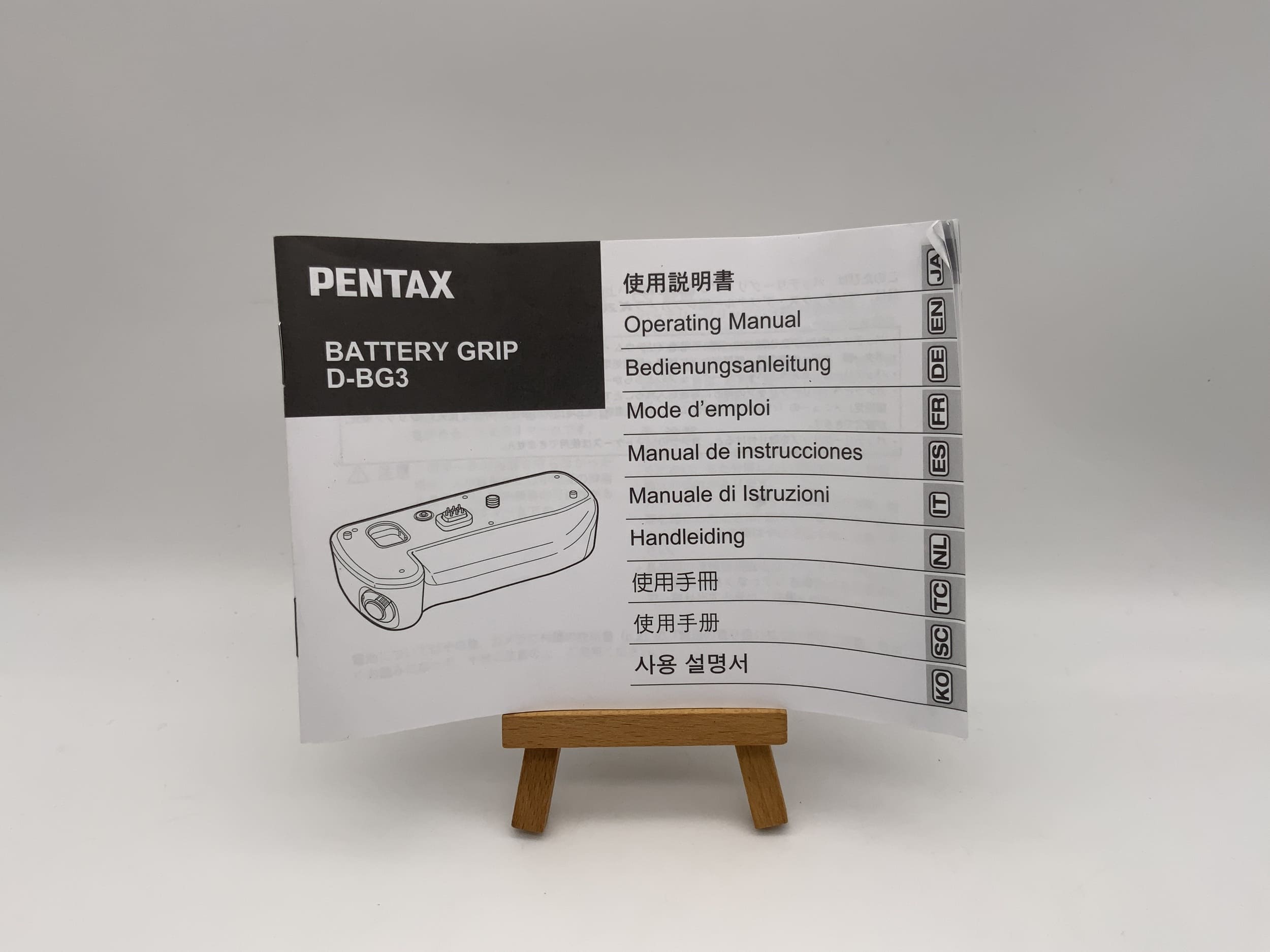 Pentax Battery Grip D-BG3 Bedienungsanleitung Deutsch