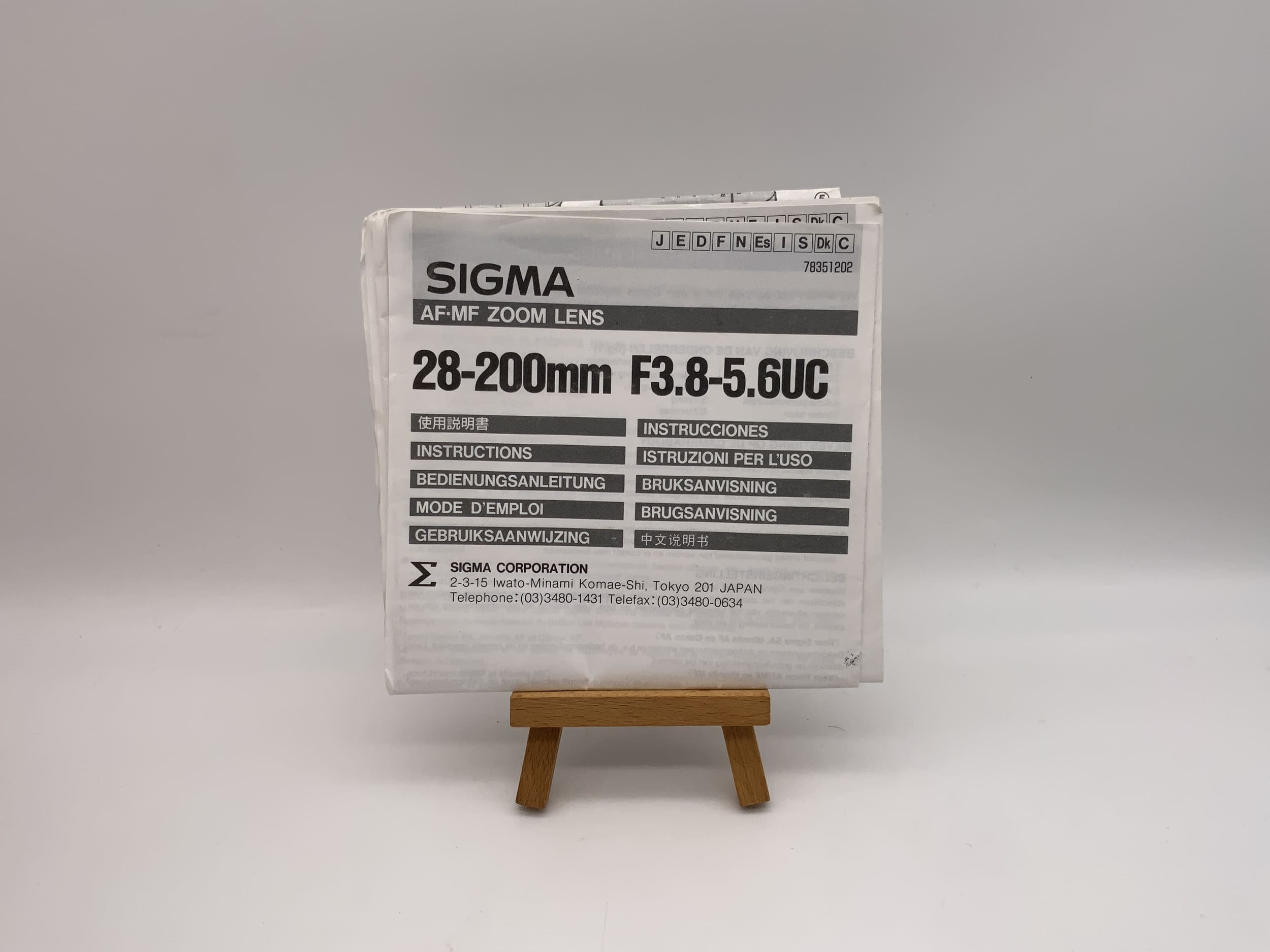 Objectif zoom Sigma AF-MF 28-200 mm F3.8-5.6 UC - Manuel d'utilisation (allemand)