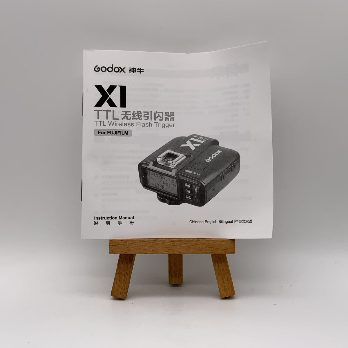 Godox X1 Blitz TTL wireless Flash Bedienungsanleitung Englisch