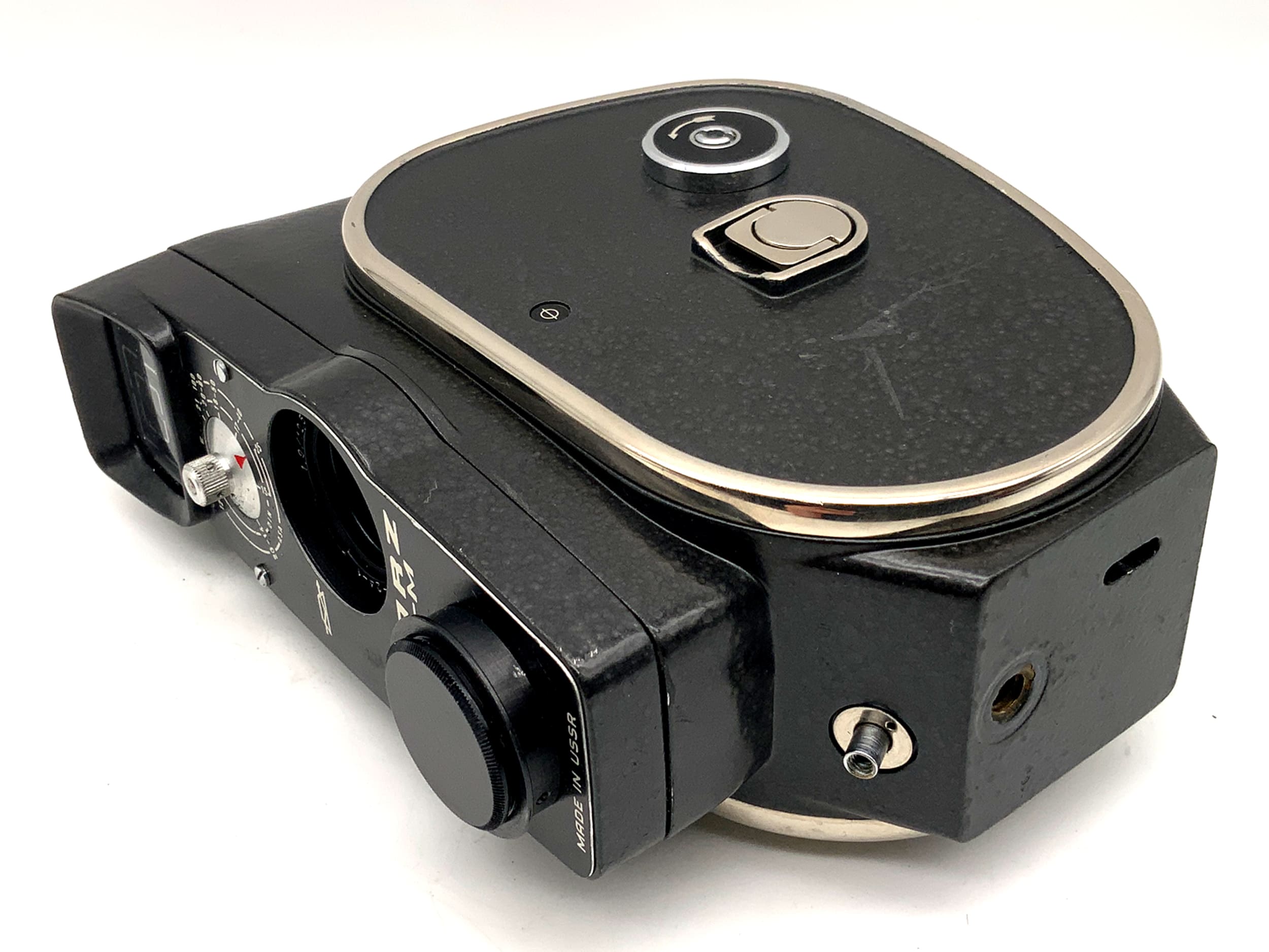 Zenit Quarz DS8-M Filmkamera mit 1,9/12,5mm Super 8 Kamera movie camera