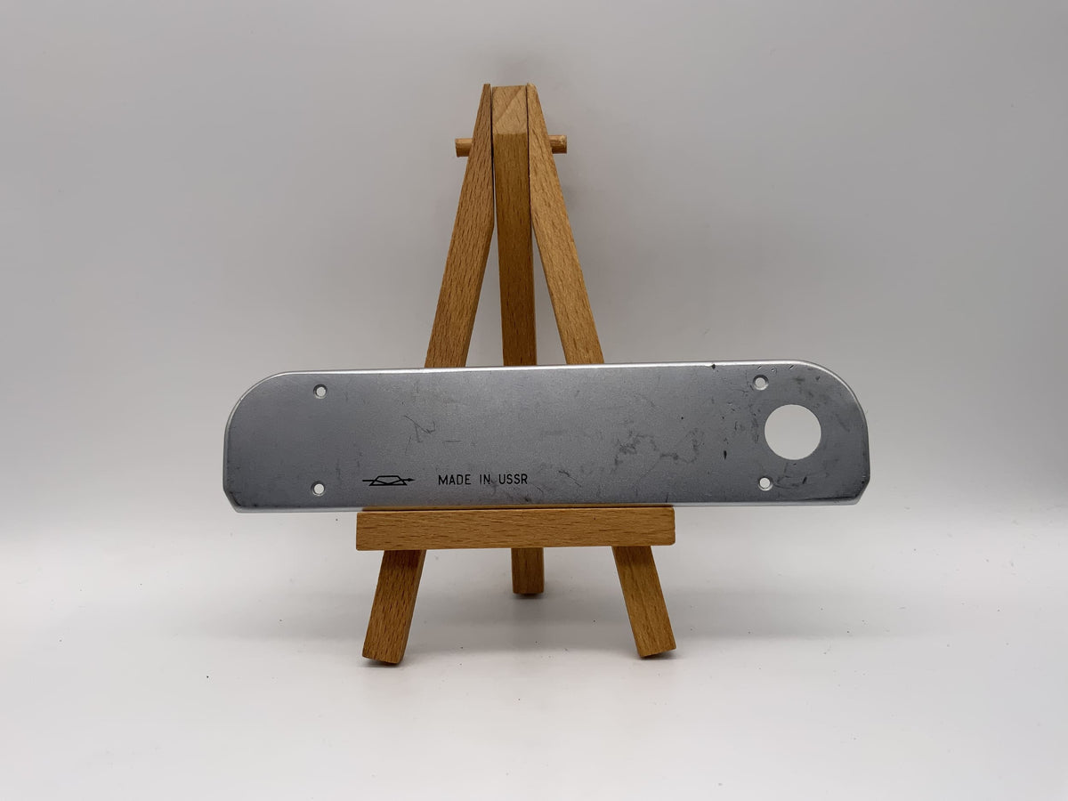 Pièce de rechange argentée pour plaque de base Revueflex E