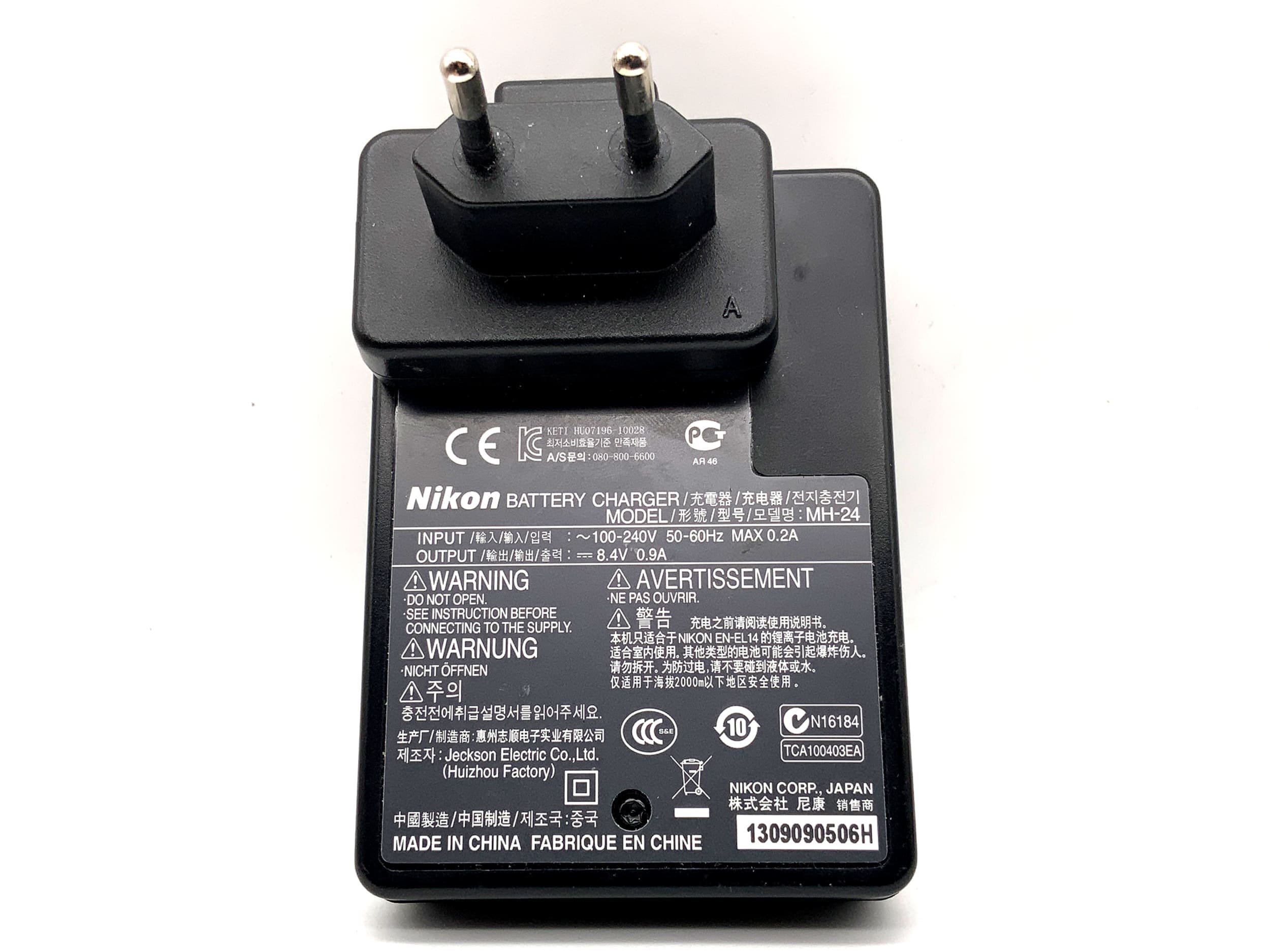 Nikon MH-24 Chargeur EN-EL14|EN-EL14a Chargeur de batterie Adaptateur secteur