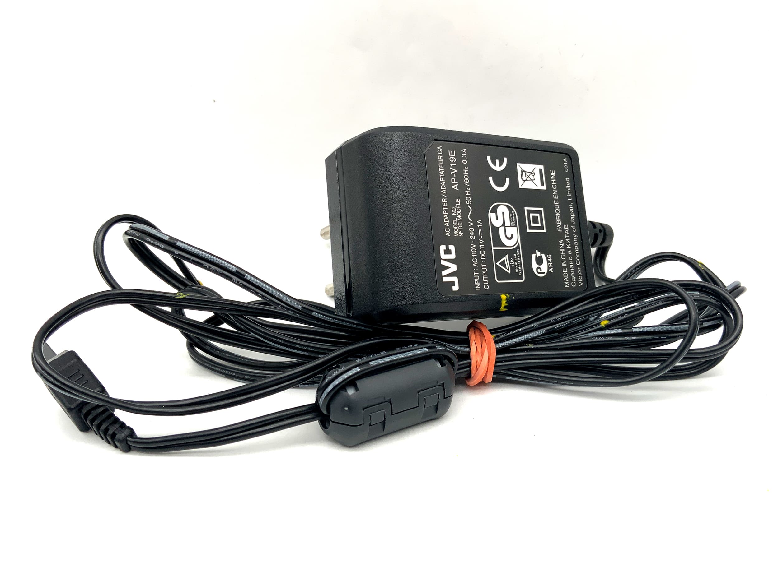 JVC AP-V19E AC-Netzteil GH-HM100, GR-AX890US, GR-AXM17U