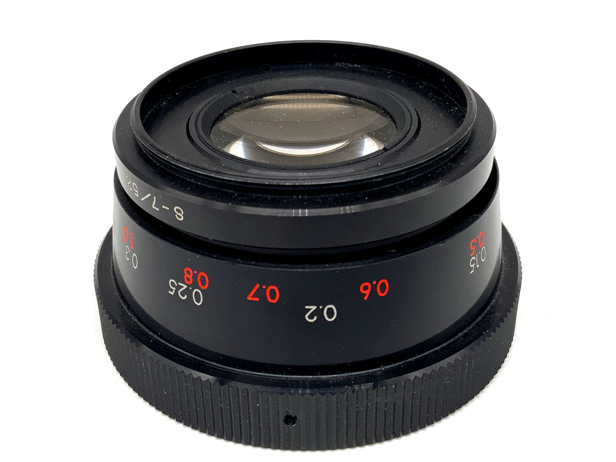 Objectif macro WEP, convertisseur d'extension de focale (52 mm)