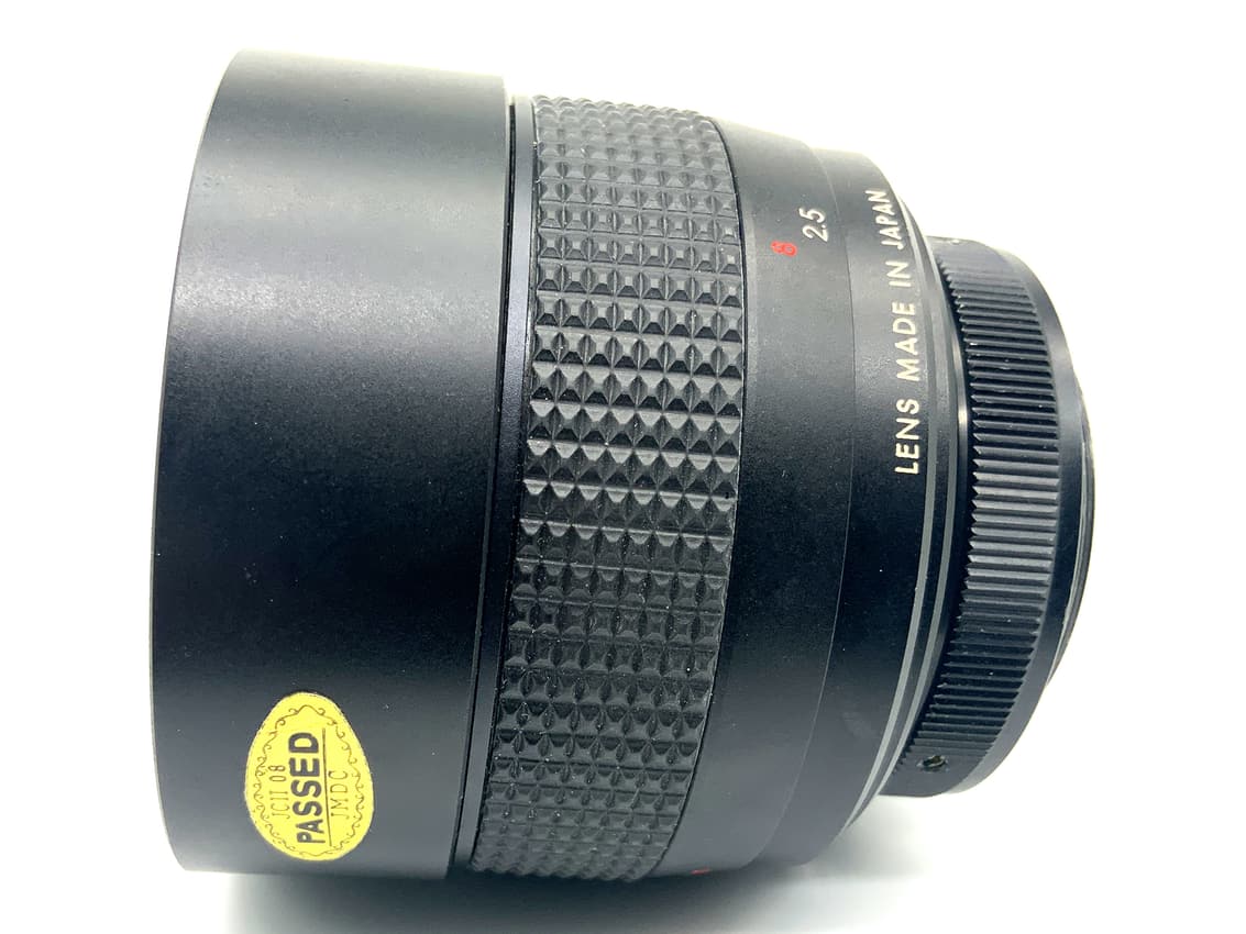 Panagor PMC Reflex 300mm 1:5.6 Objektiv Festbrennweite (M42) Pilz!