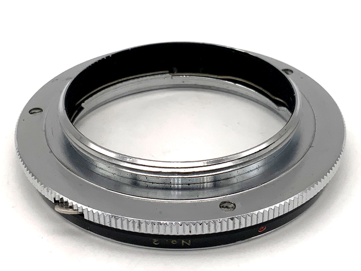 Minolta Zwischenring No.2 Extension Tube (Minolta MD)