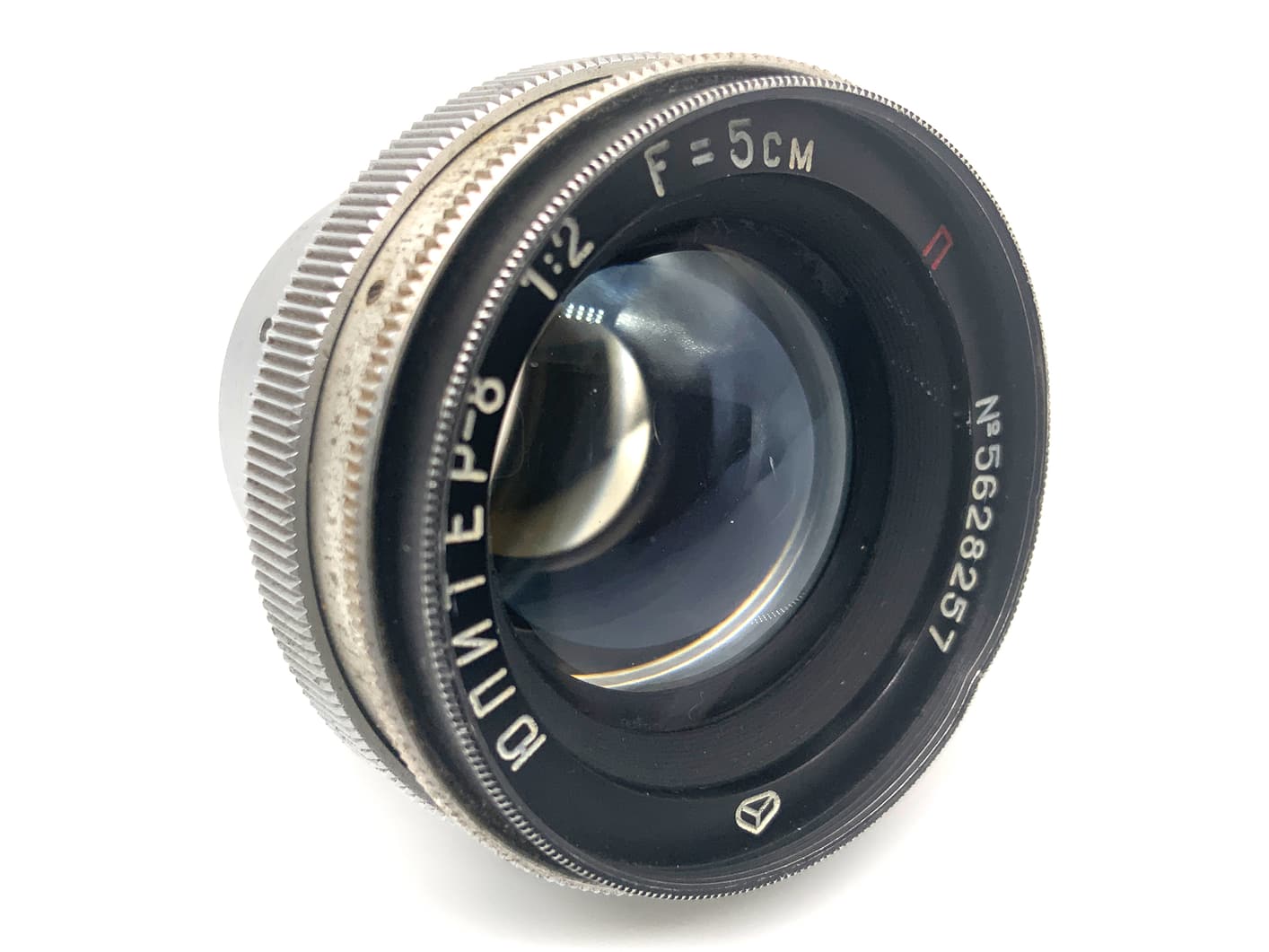 KMZ Jupiter 8 red P 50mm 1:2 Objektiv Festbrennweite (Contax RF)