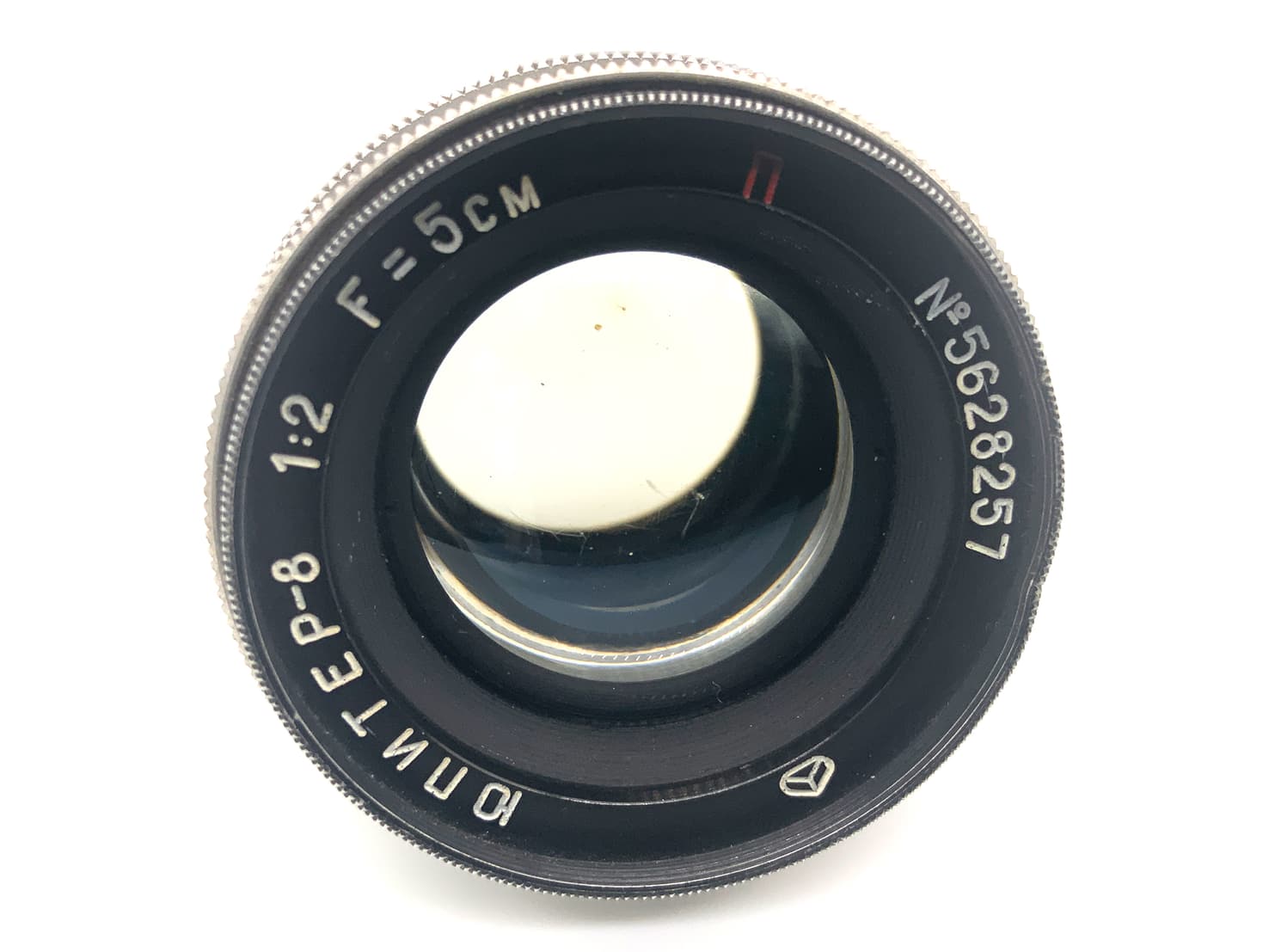 KMZ Jupiter 8 red P 50mm 1:2 Objektiv Festbrennweite (Contax RF)