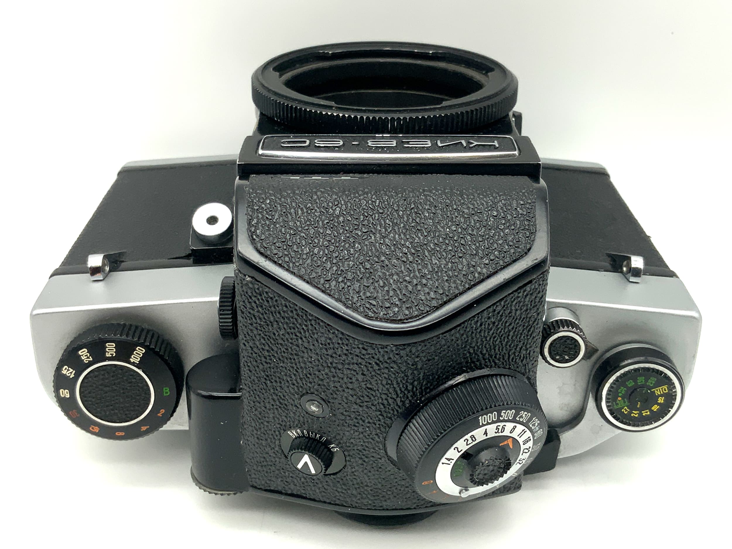 KMZ Kiev 6C 35mm SLR analog mit TTL Prisma Arsenal Body (Pentacon Six)