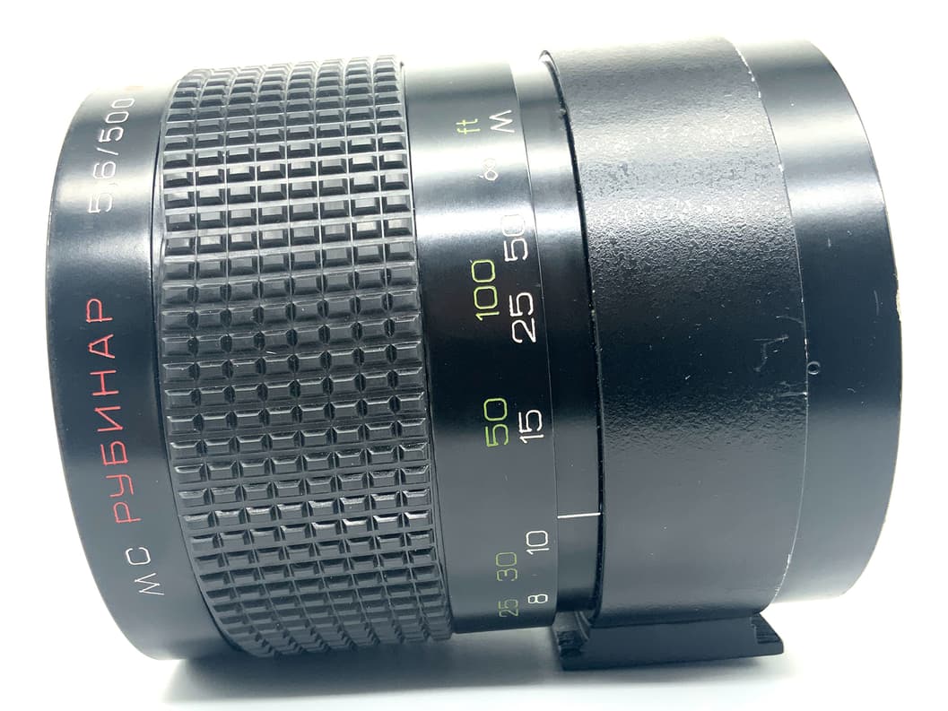 LZOS MC Rubinar 500mm 1:5.6 Objektiv Festbrennweite (M42)