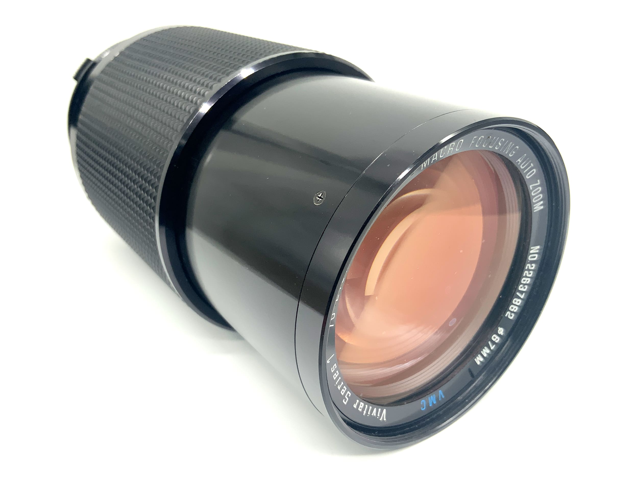 Vivitar Series I VMC Macro Focusing Zoom 70-210mm 1:3.5 (Olympus OM) Nebel!