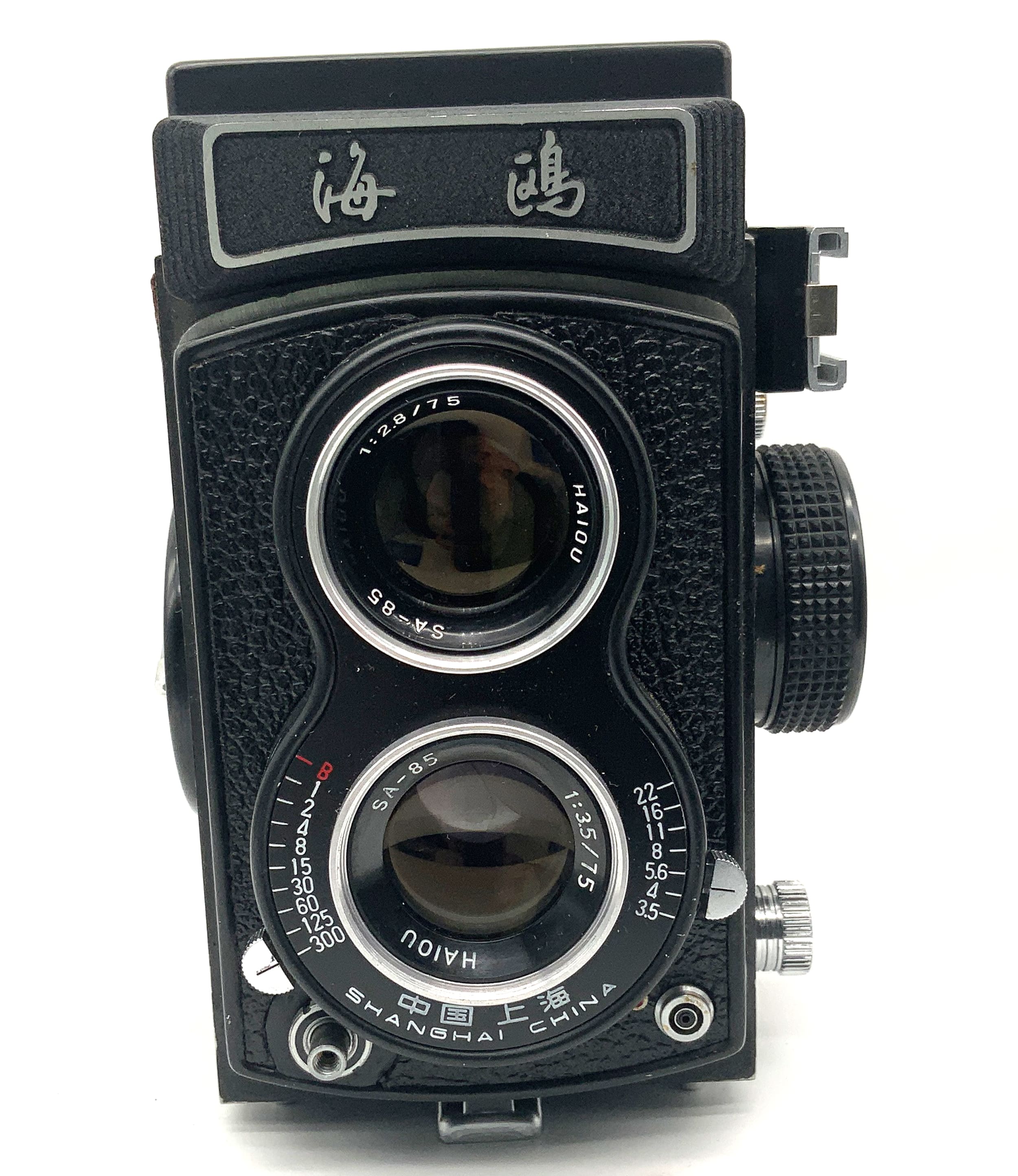 Seagull 4A 103 TLR mit SA-85 75mm 1:2.8 Zweiäugige Analogkamera