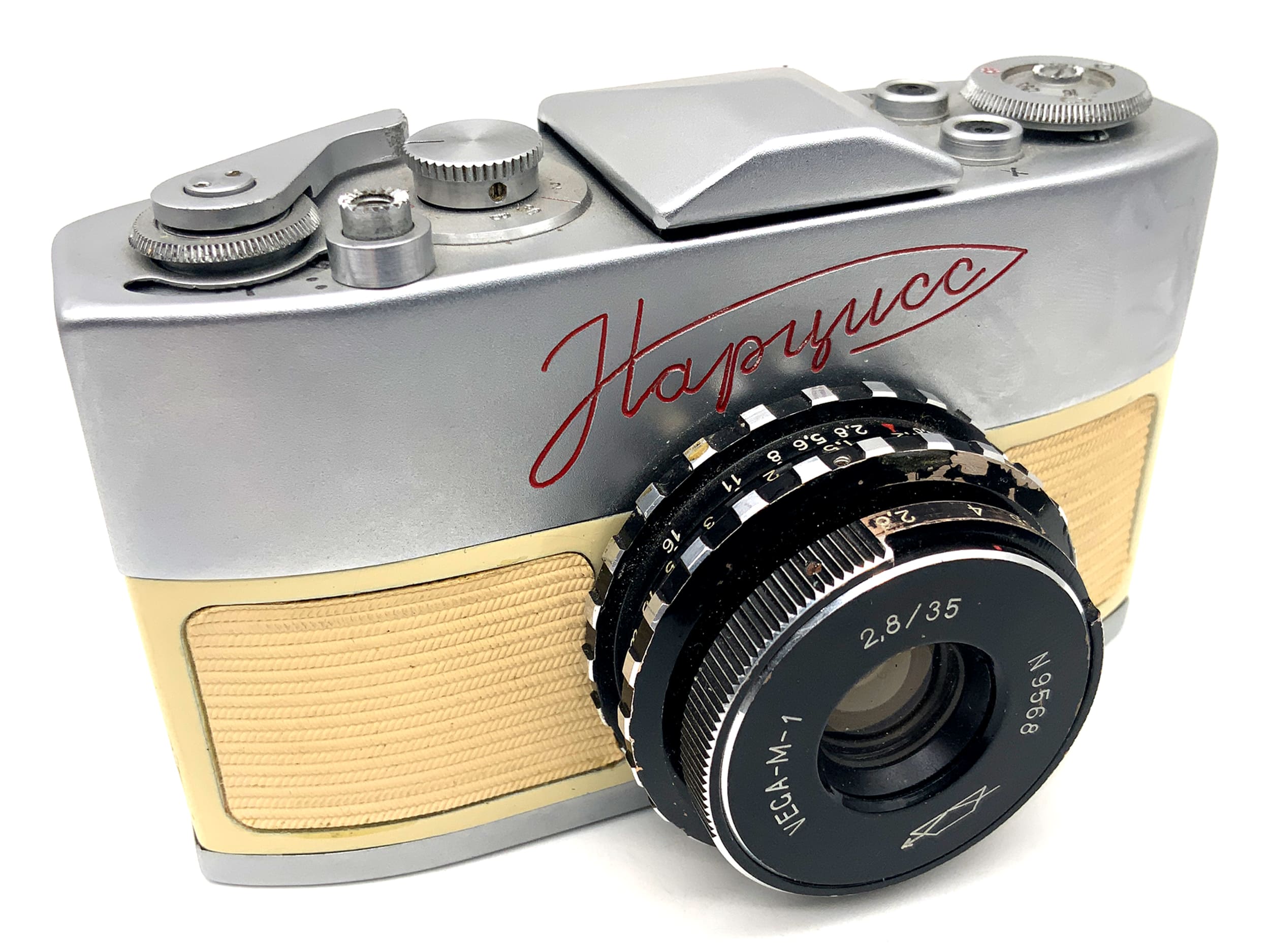 KMZ Narziss Miniaturkamera mit VEGA-M-1 35mm 1:2.8 Kleinstbildkamera